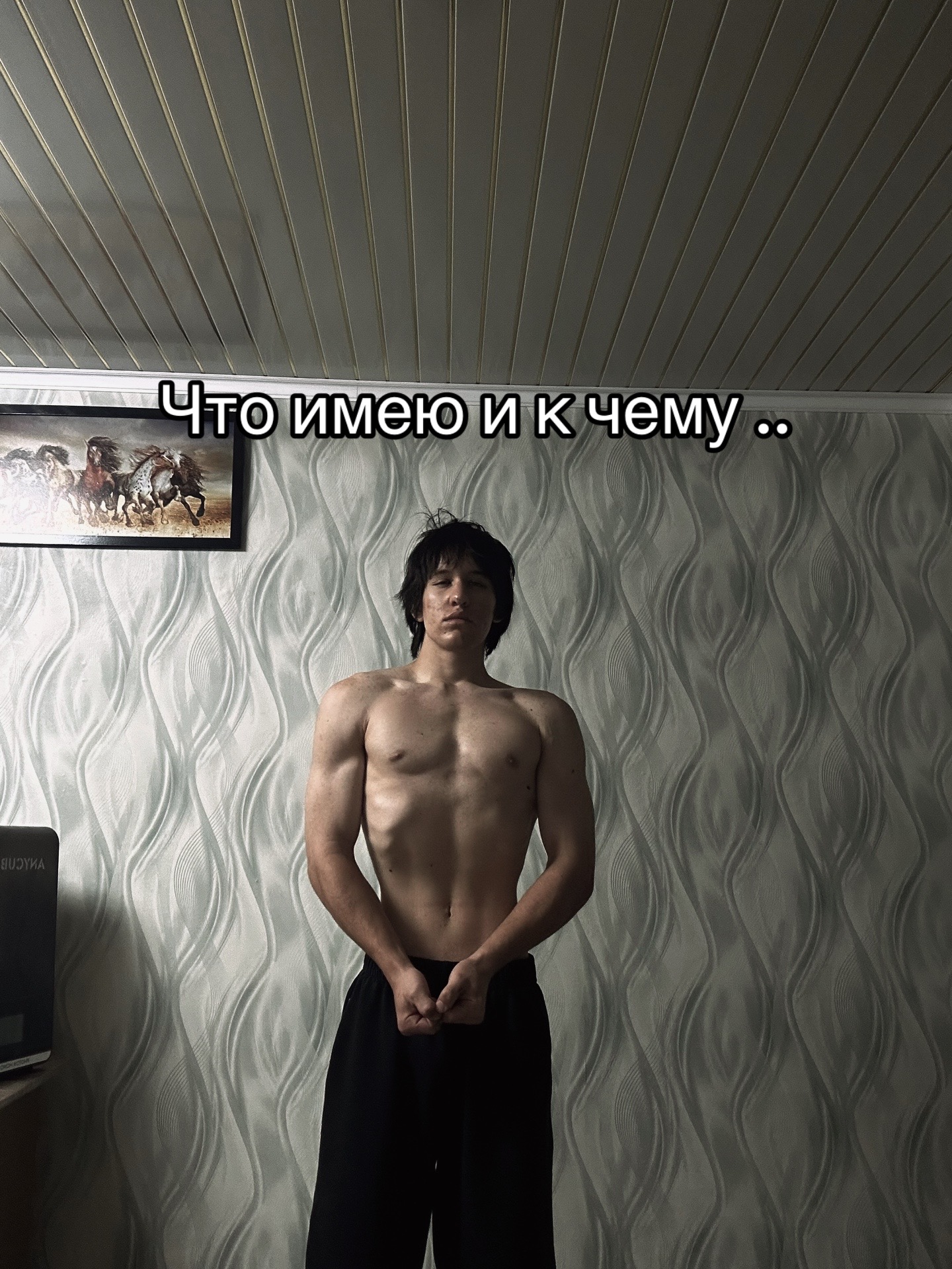 @ТГК @dxd75