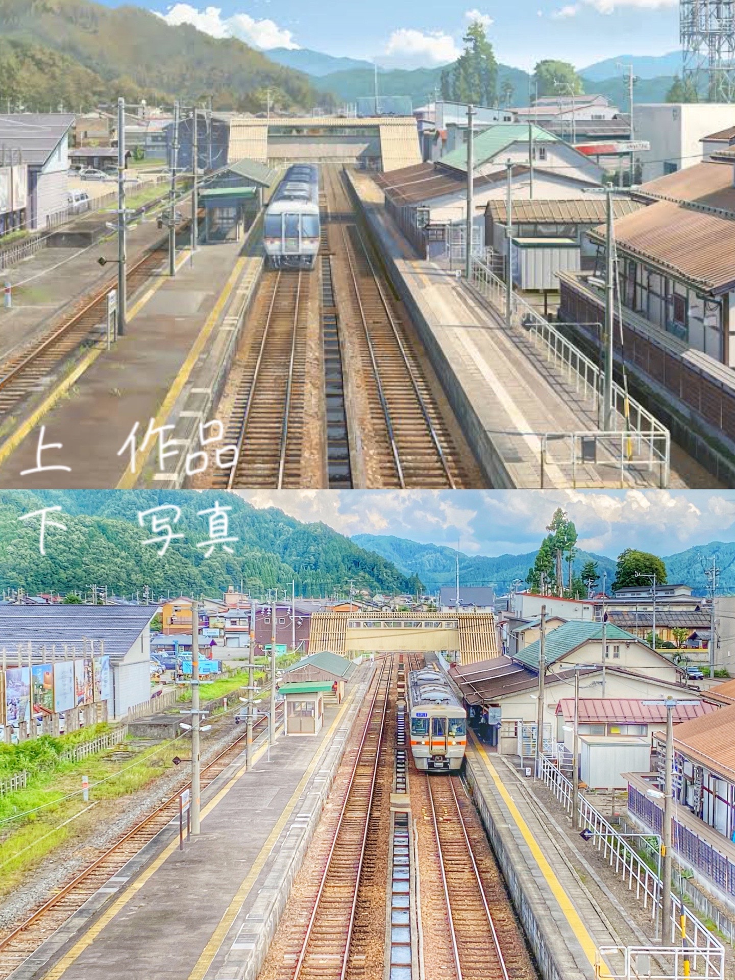 @いわとも
