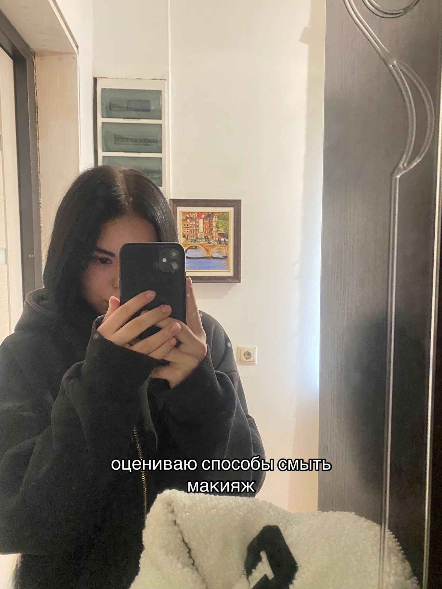 @за раскладом тг lunataroka