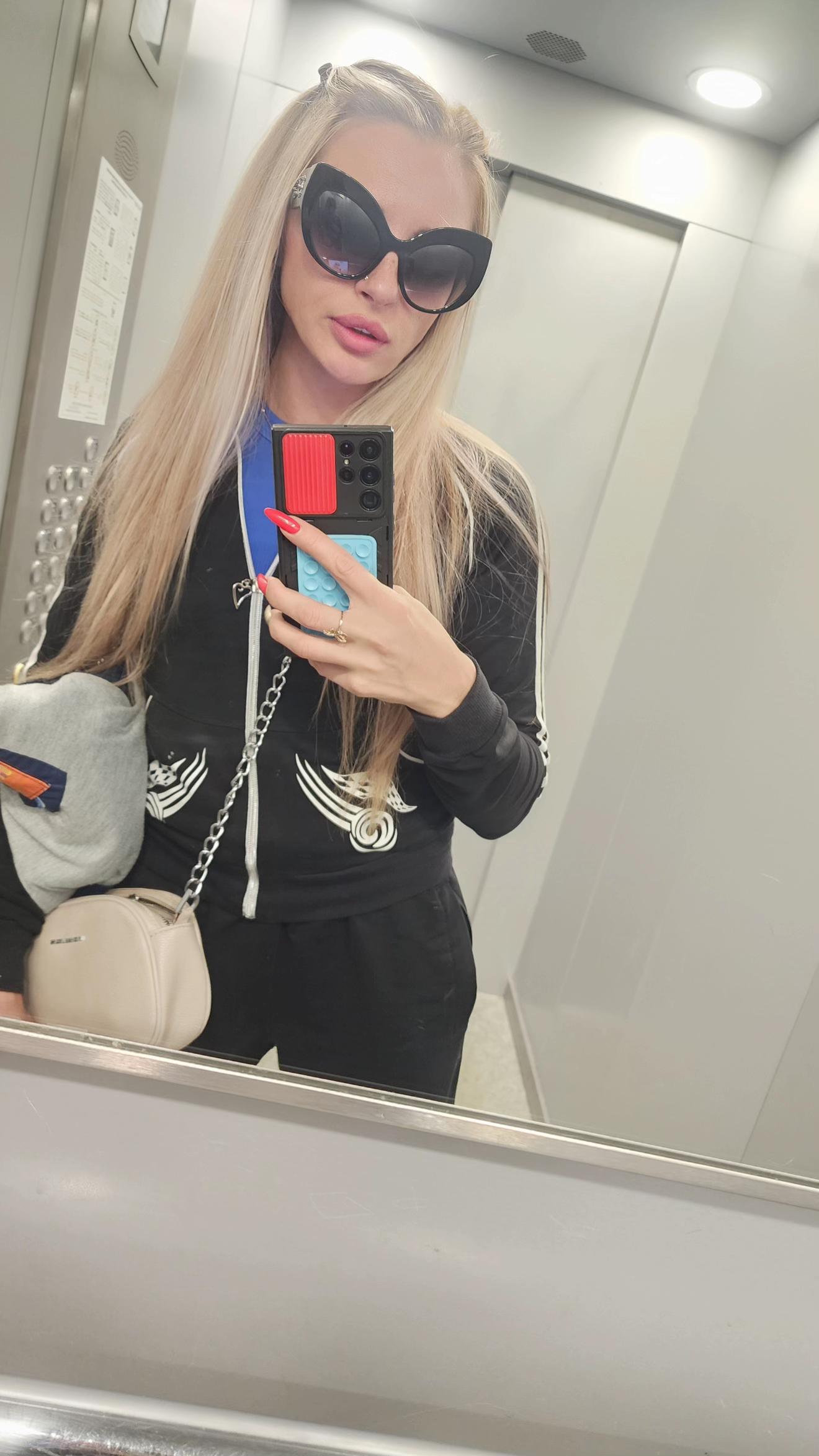 @Натали