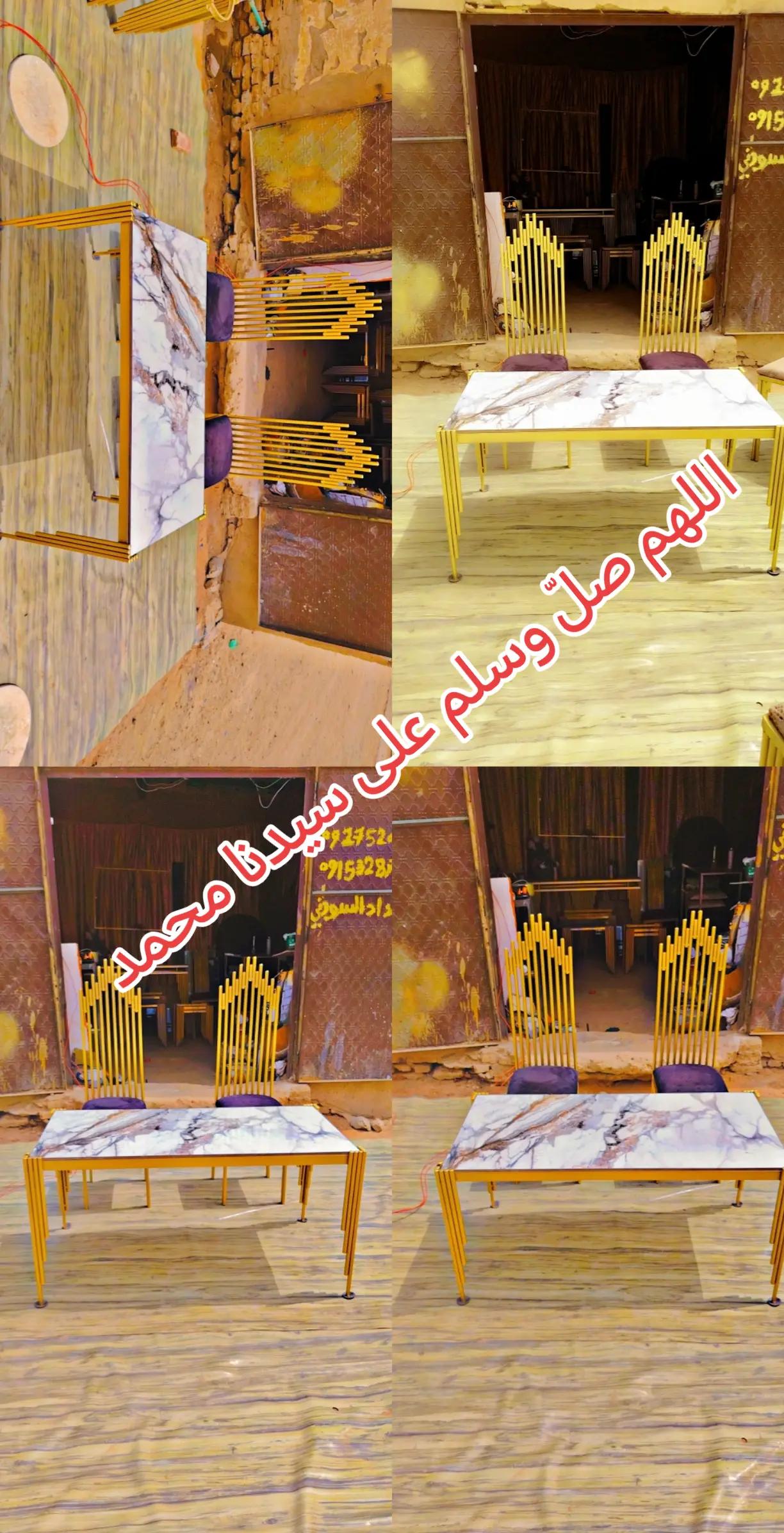 @Eisa Abdullah