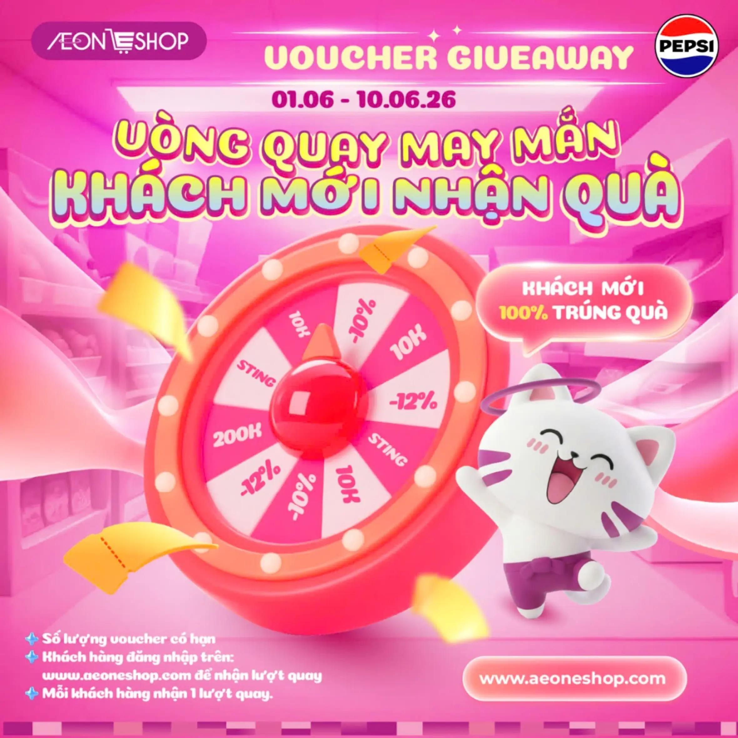 @AEONESHOP