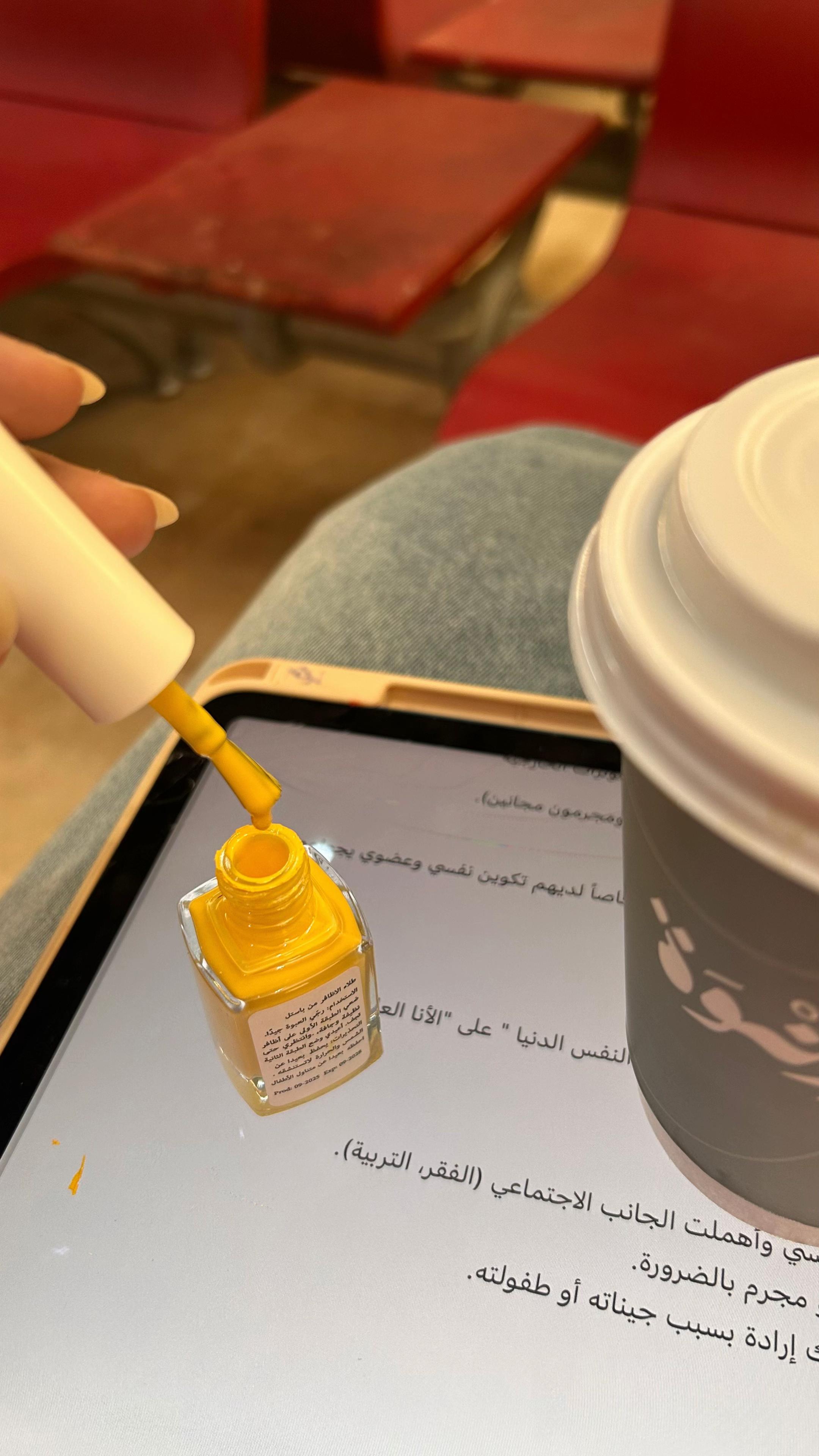 @توليَبه 🌷