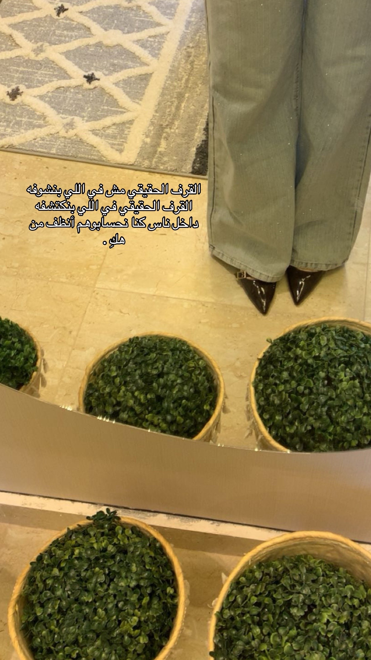 @﮼جِيم+🇱🇾218