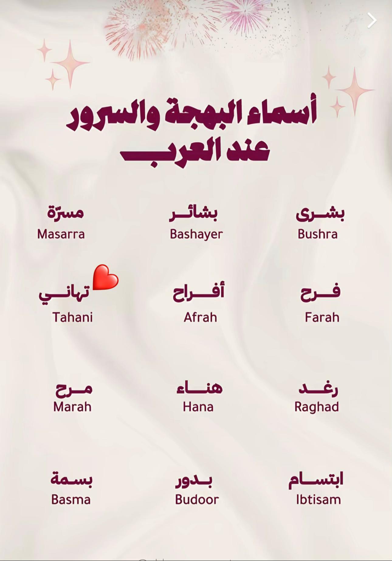 @تّ