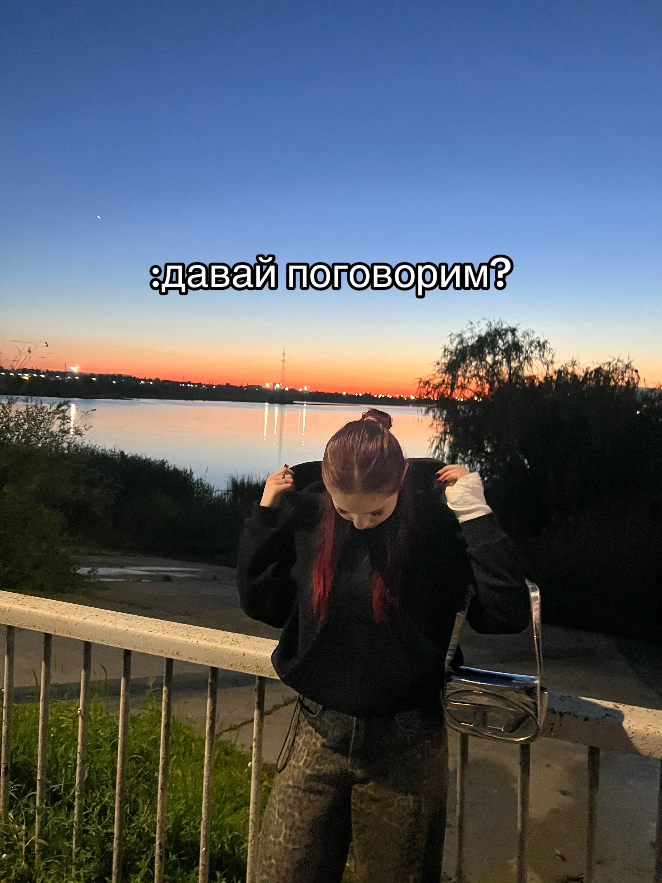 @Дашкаа🍒🍒🍒