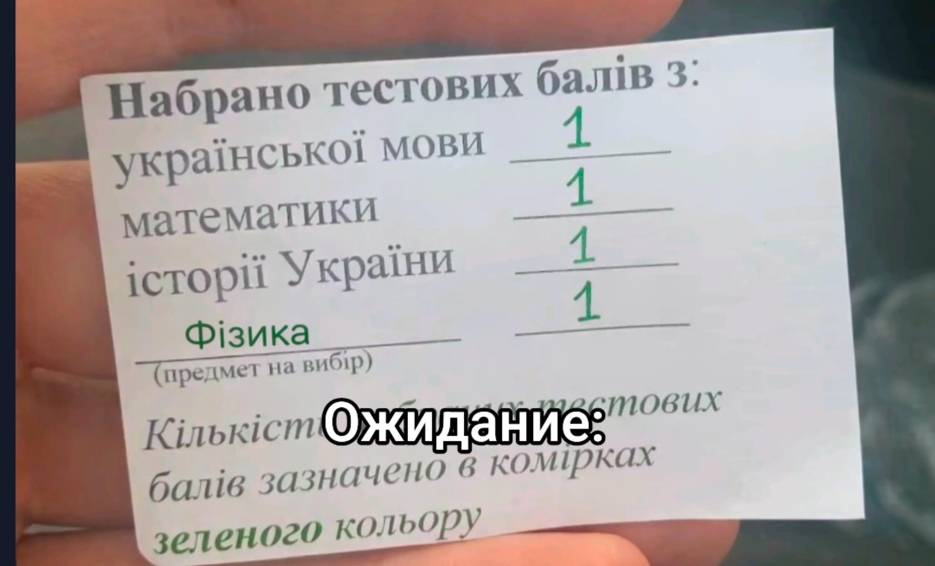 @ТГК Тумба с метаном