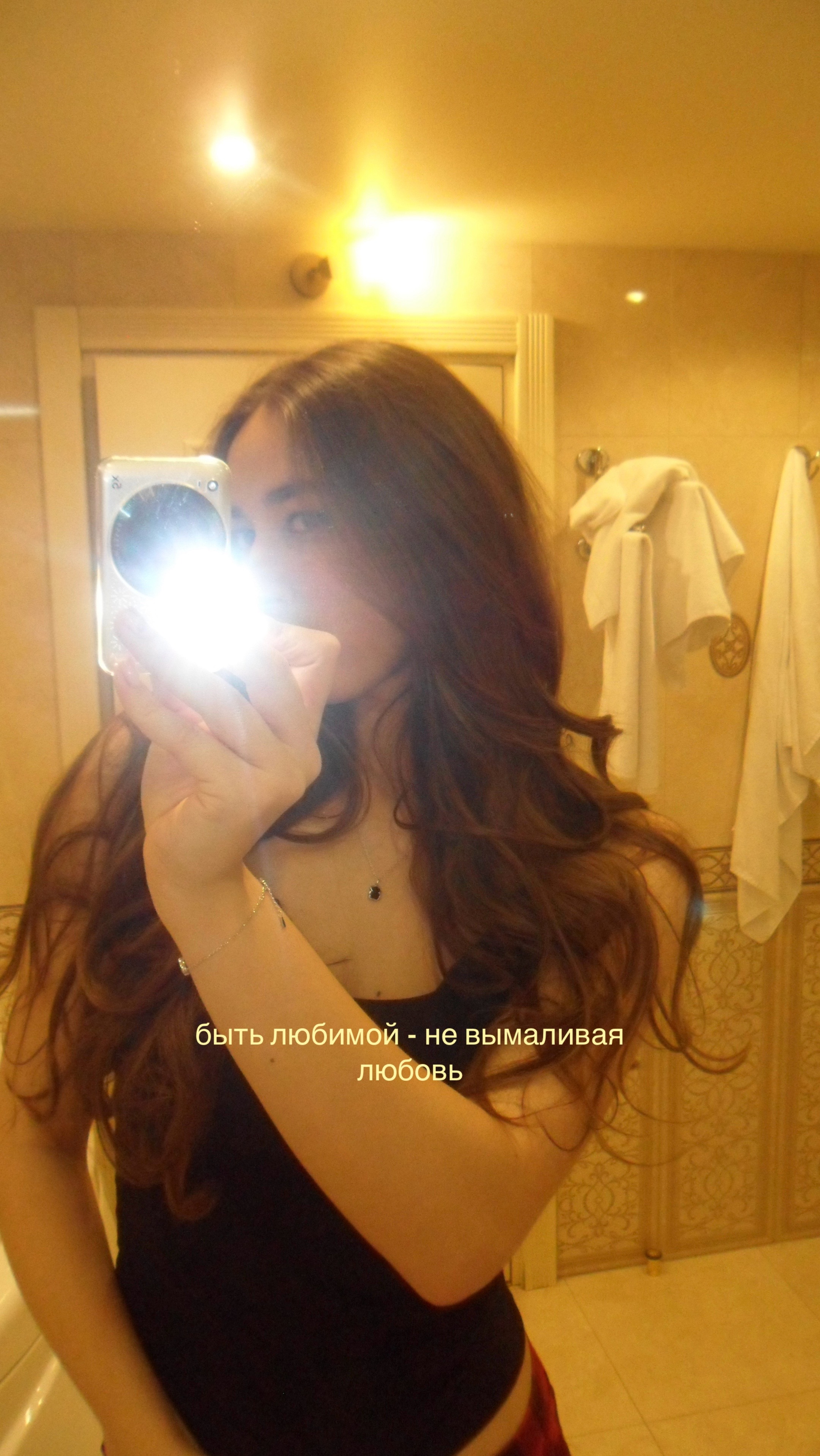 @marlashn