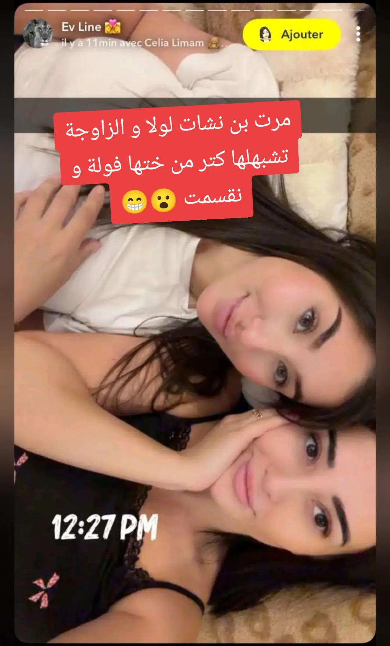 @البالي و الجديد