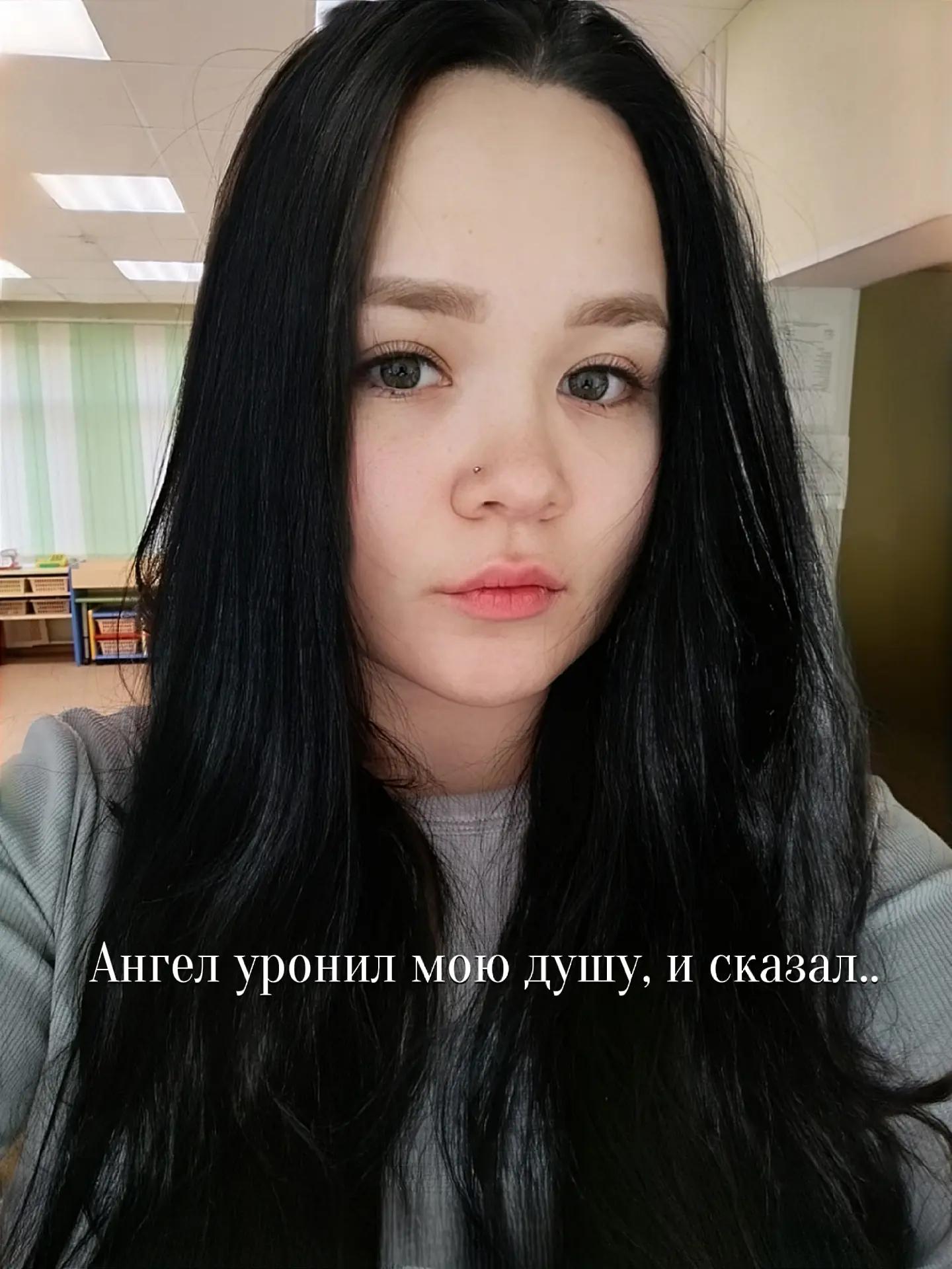@Sweety