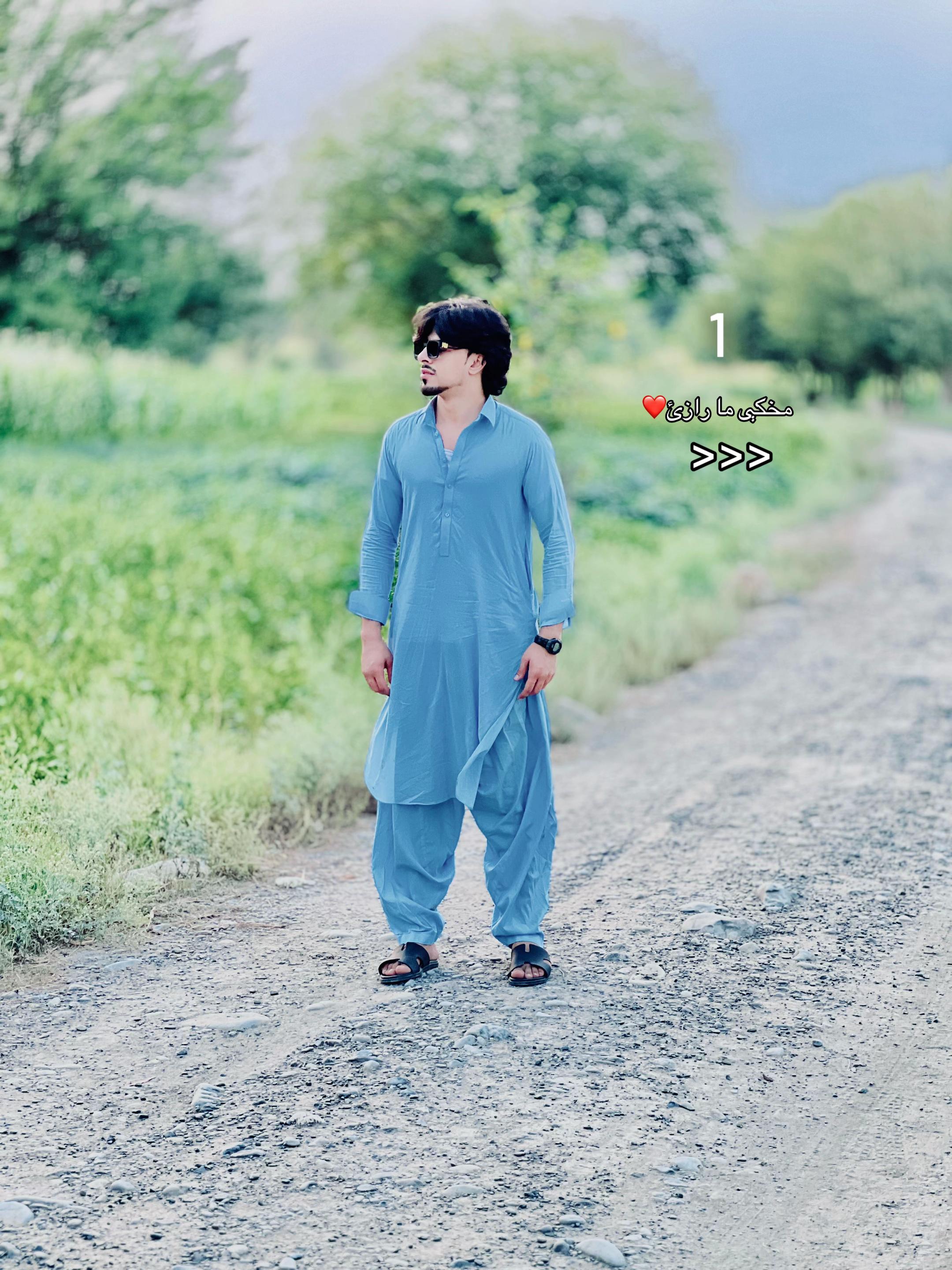@امین ســـټار💫