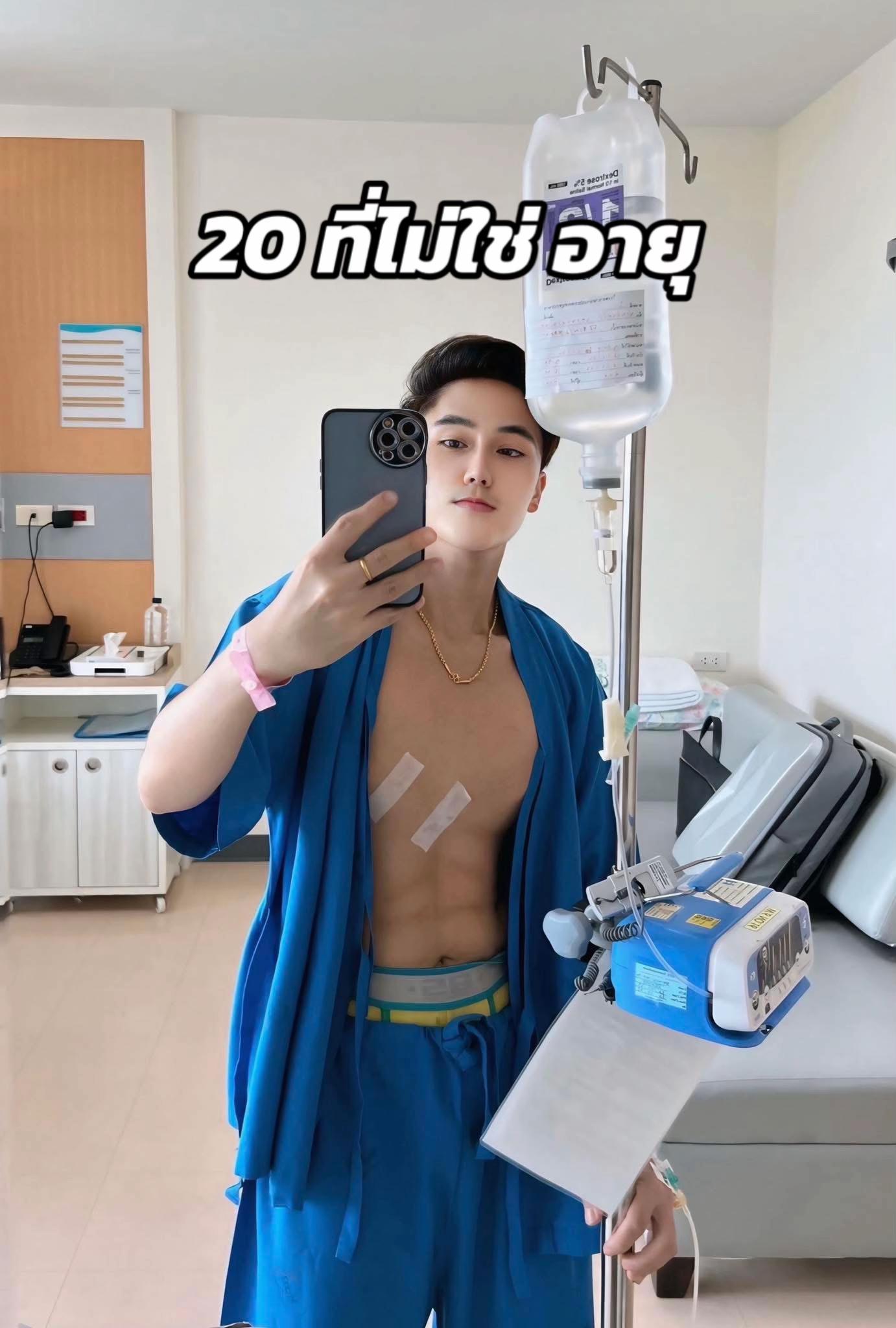 @Homchuy 3.0M (หอมฉุย) ช่องจริง