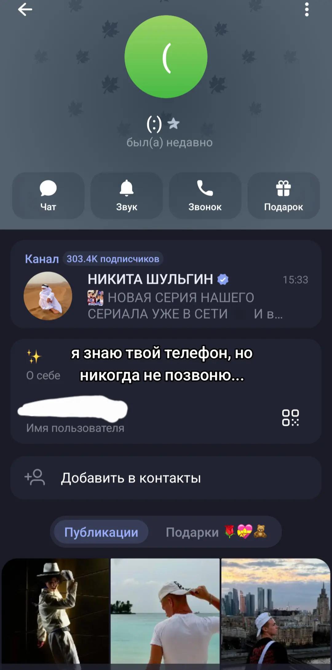 @𝟜𝕜||/\𝕖𝕘𝕒