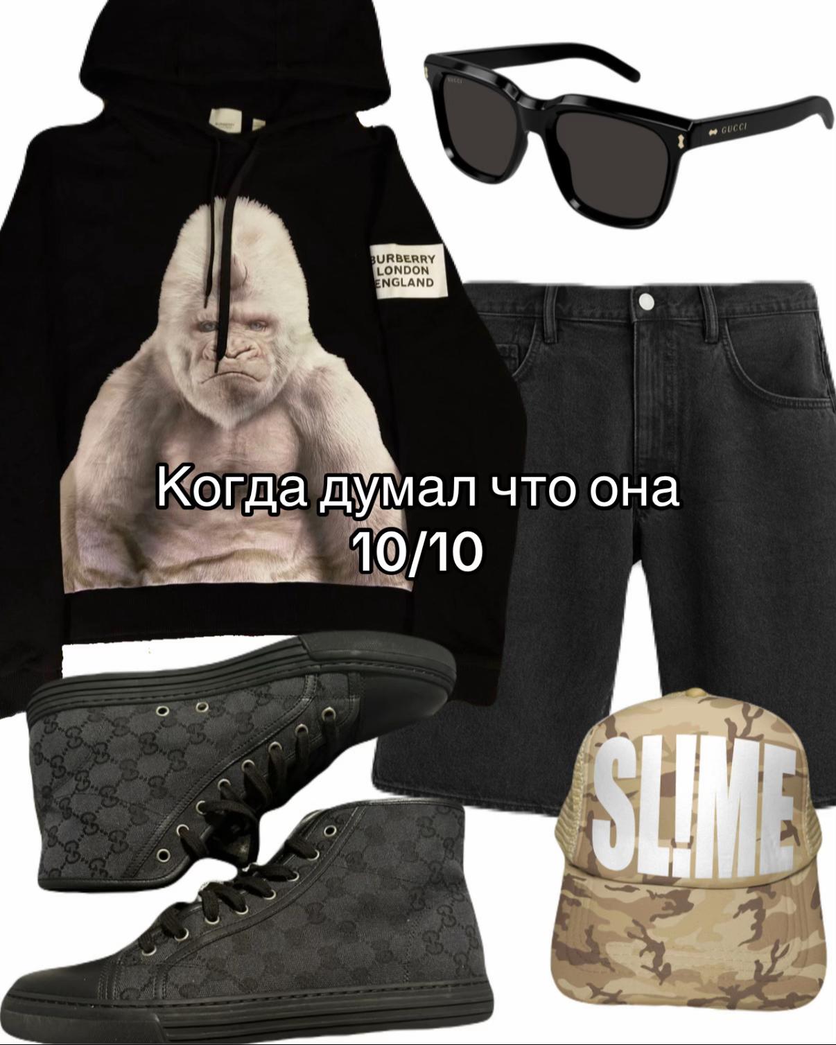 @FMM догги