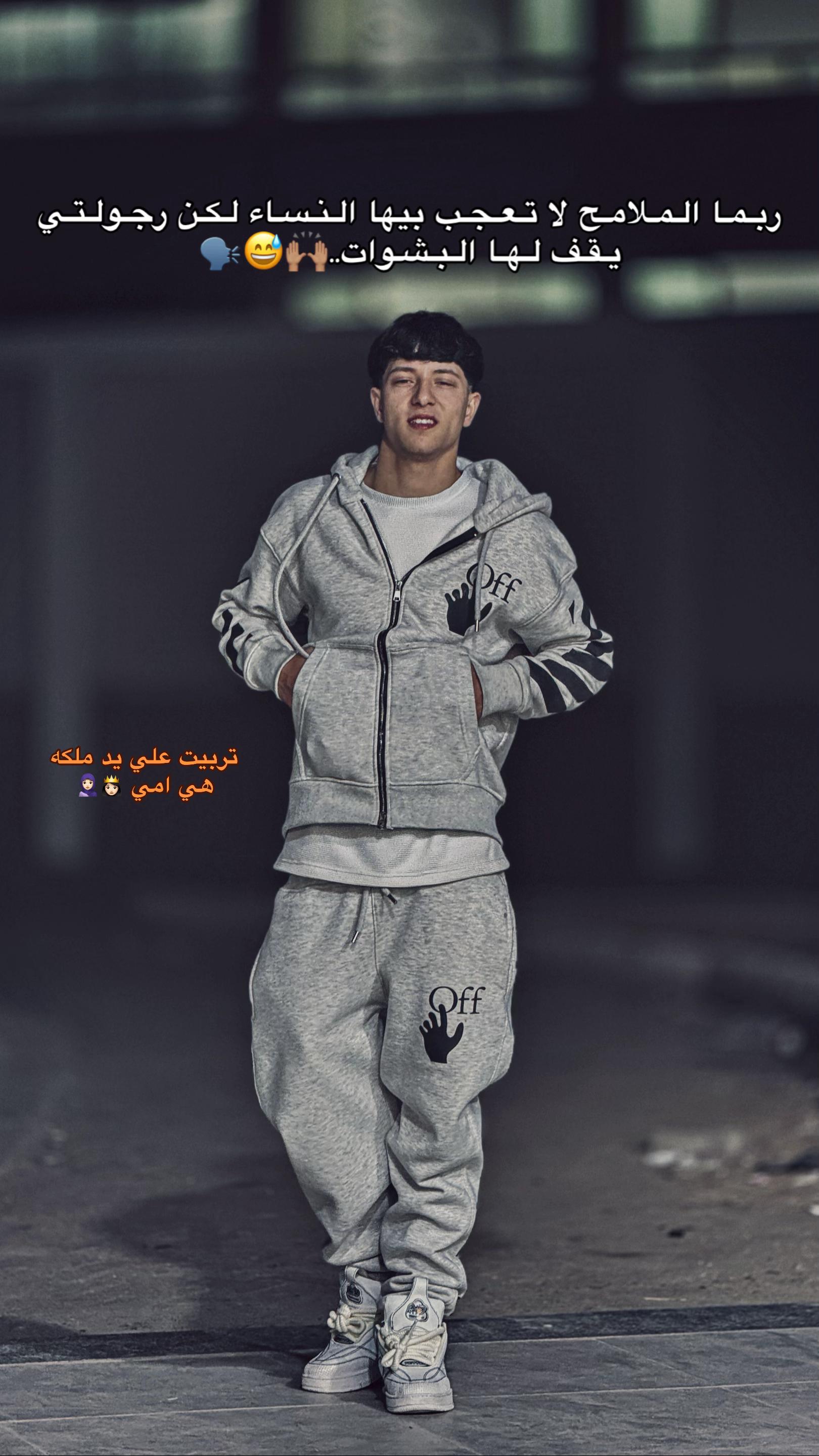 @🤍"𝑺𝑨𝑴𝑬𝑹 𝒁𝑨𝑯𝑬𝑹"🥷🏼