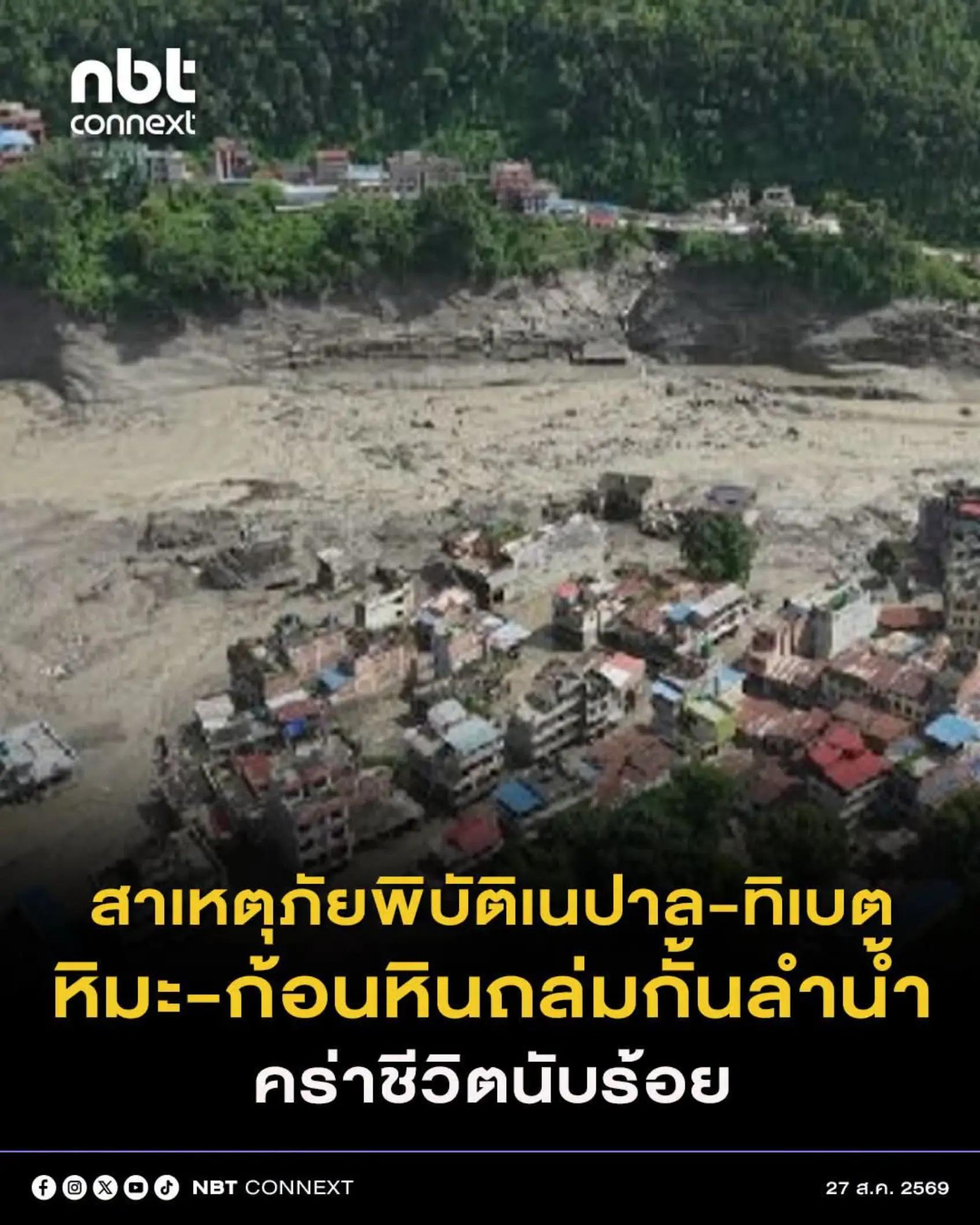 @° หมานิ้ง °