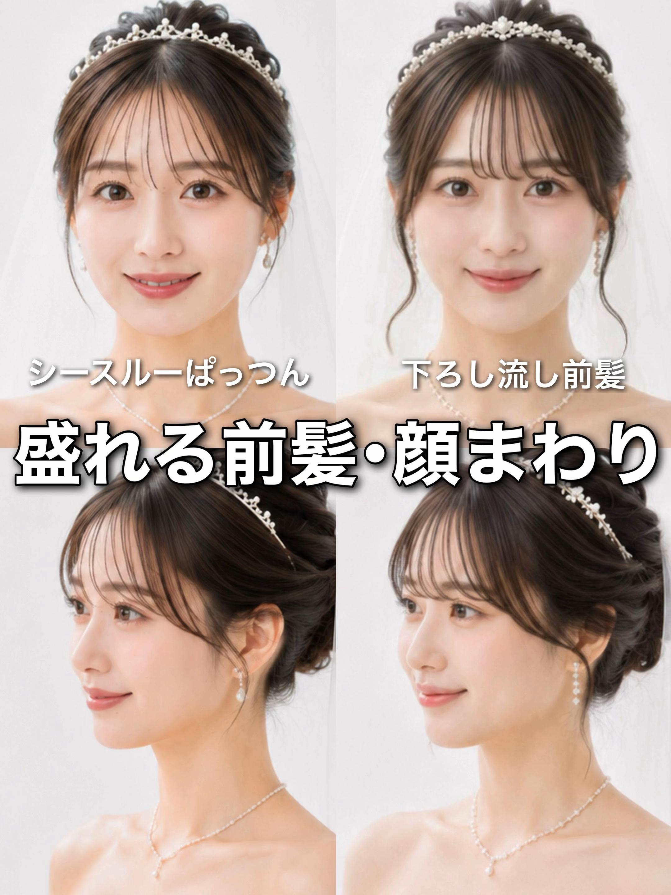 @前髪の神様/木俣真也