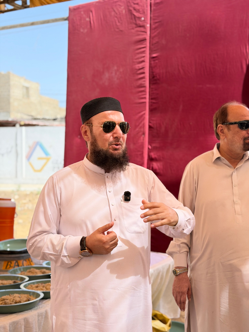 @Mufti Abdul Wahab