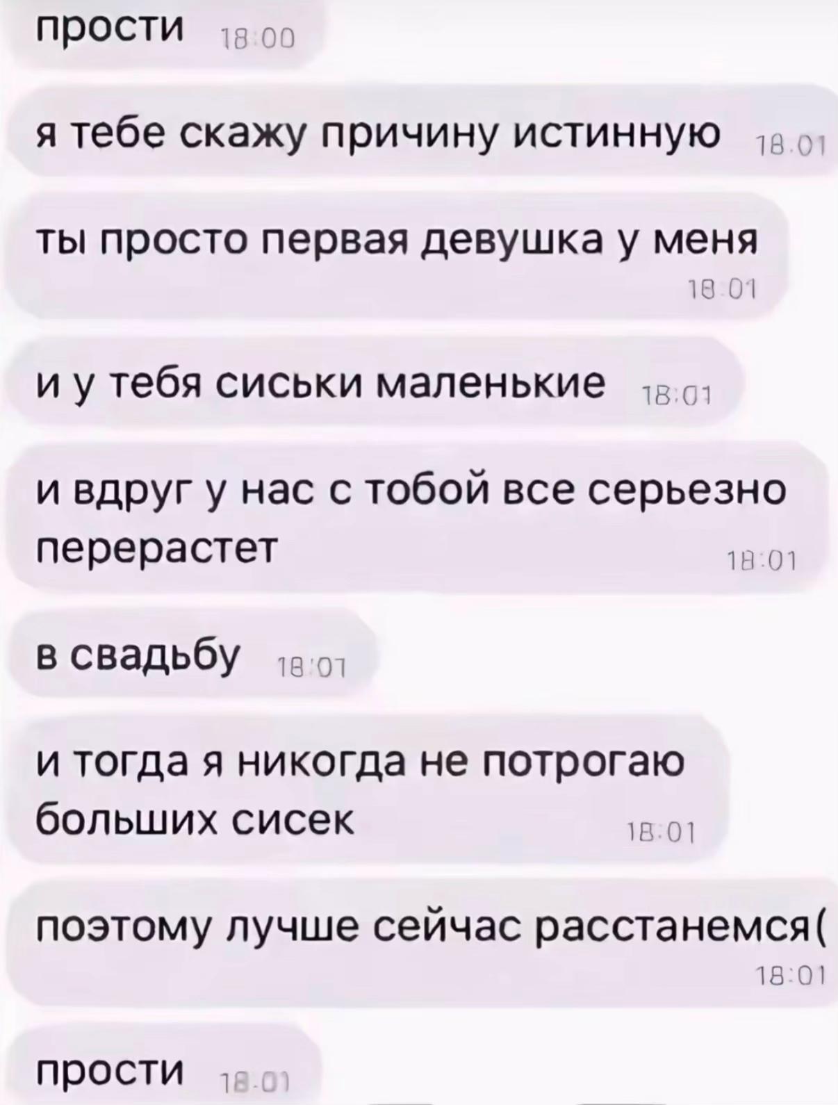@тгк: ниᴋоɯᴋᴀ