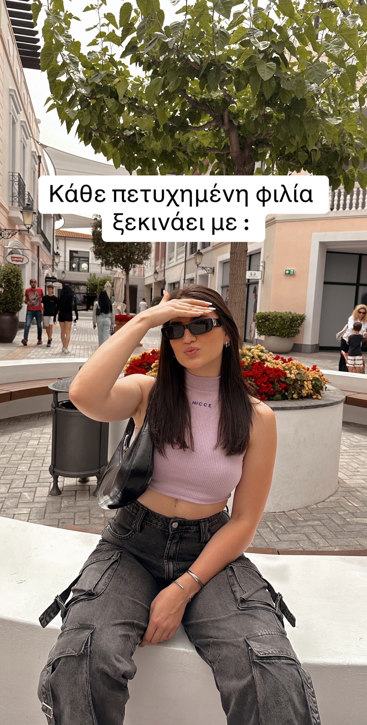 @mariaant🍒