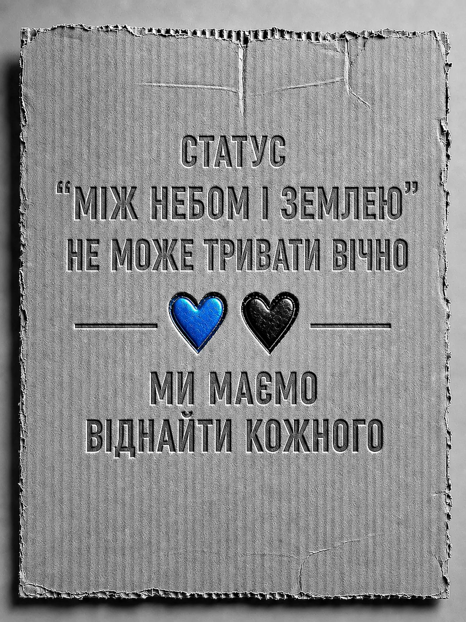 @Змея Матильда 💙🖤