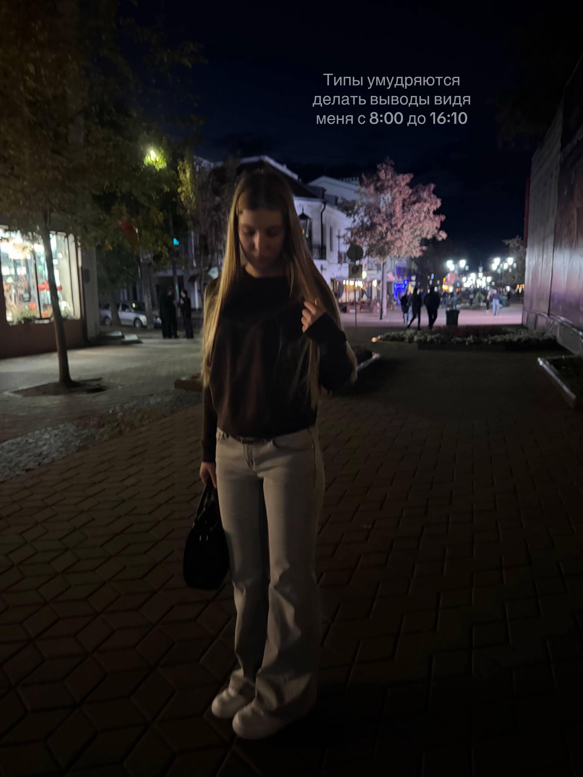 @тгк: соня кювет