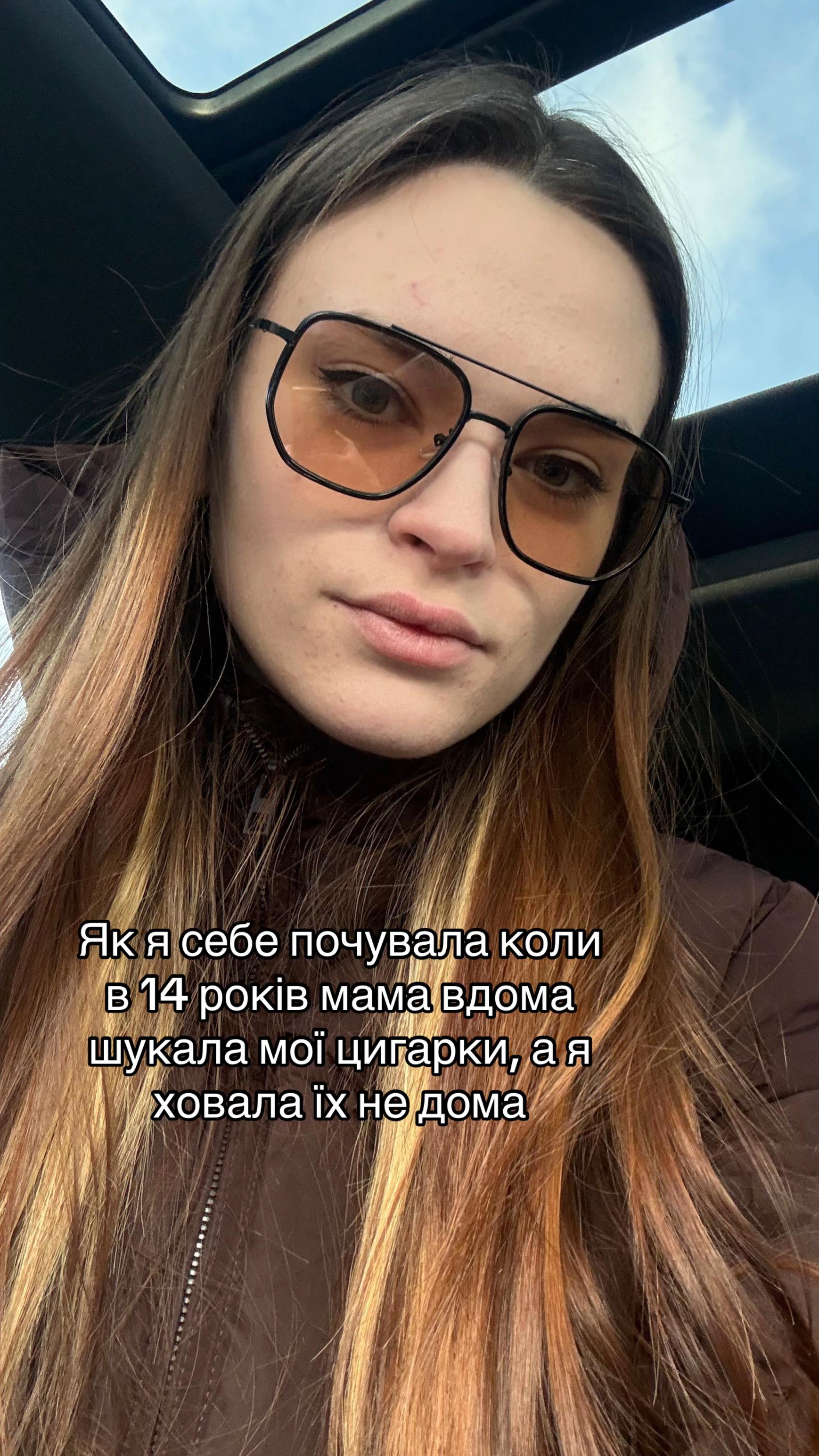 @angelina🍭