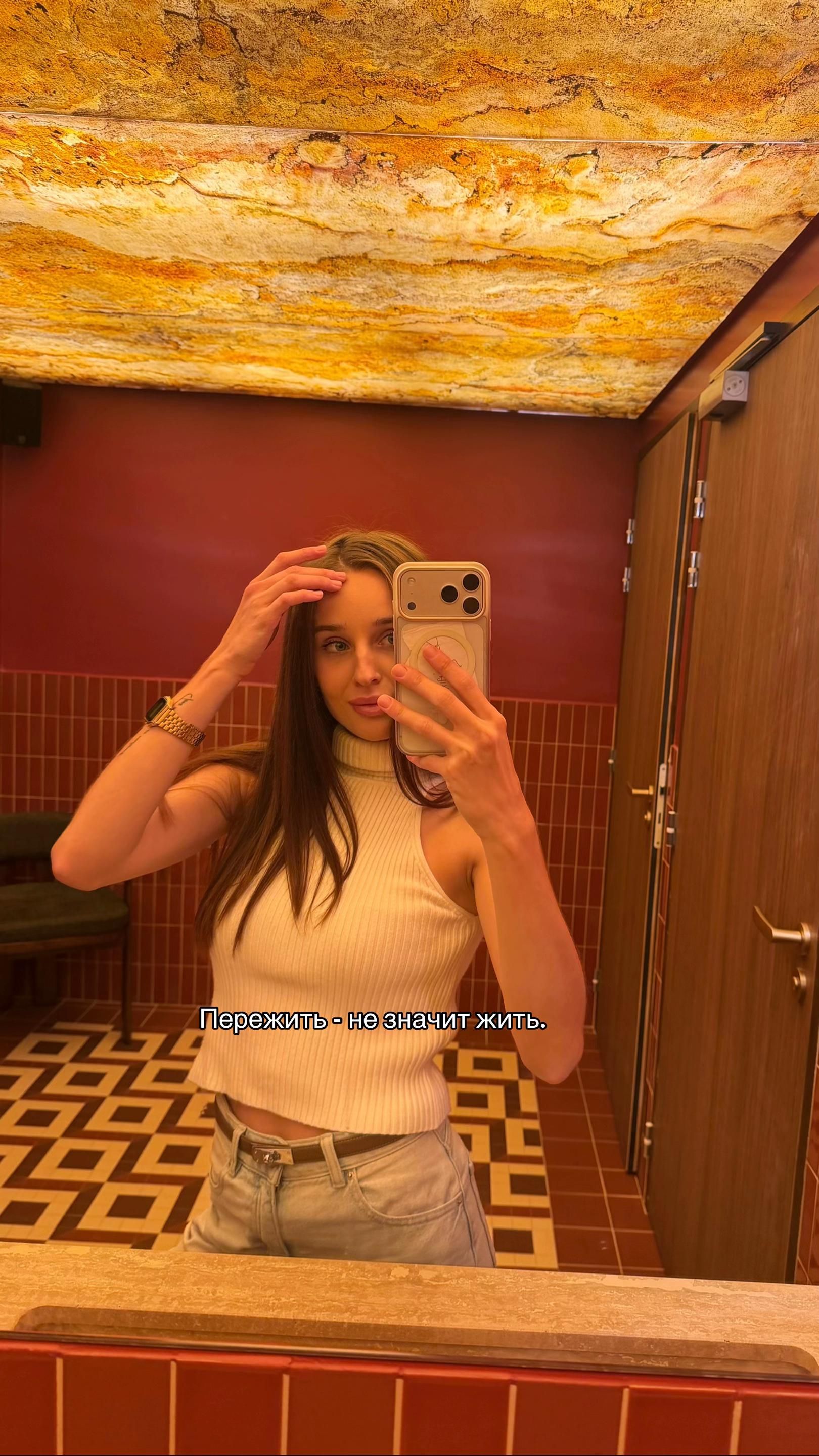 @KARINEE