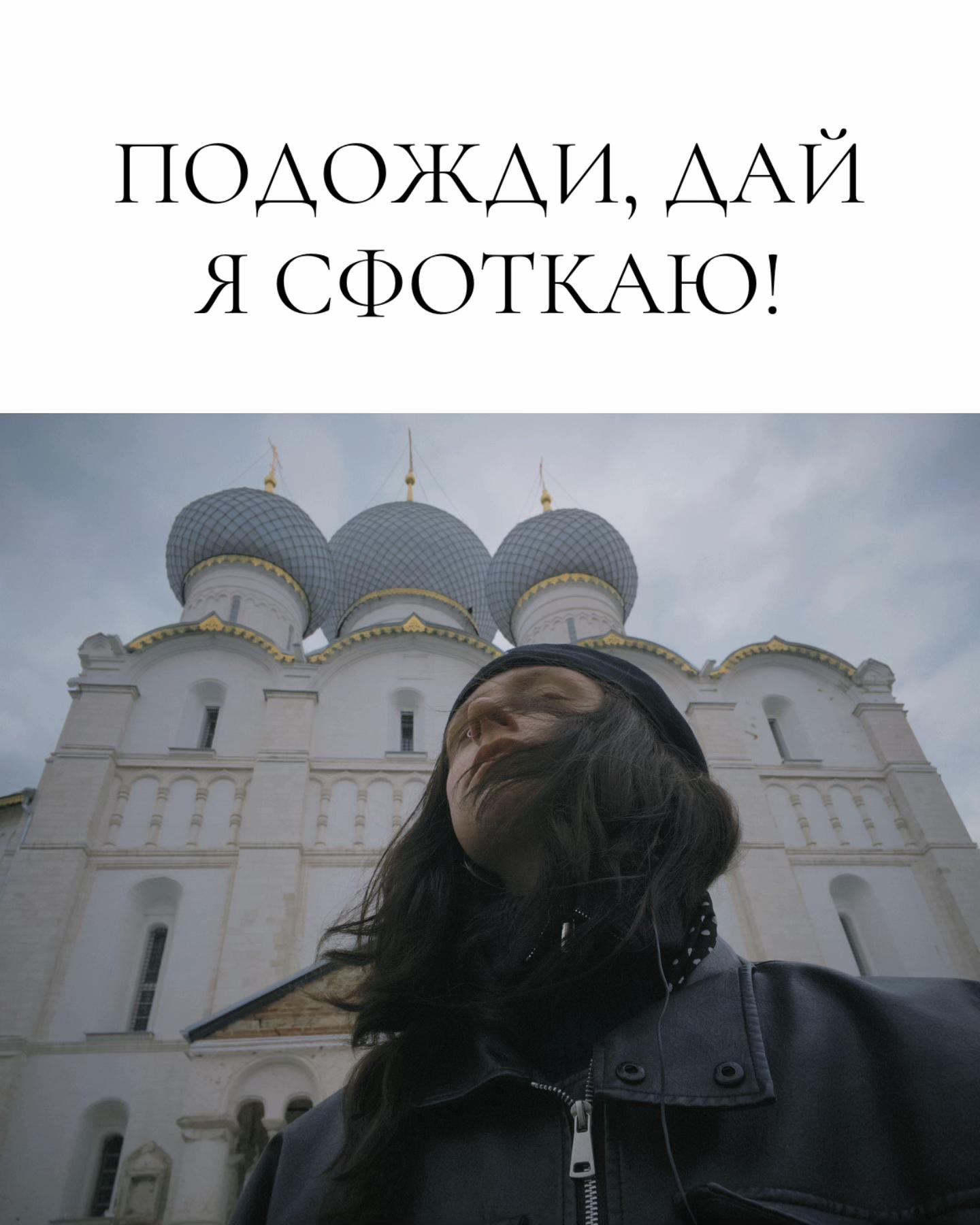 @овсянка