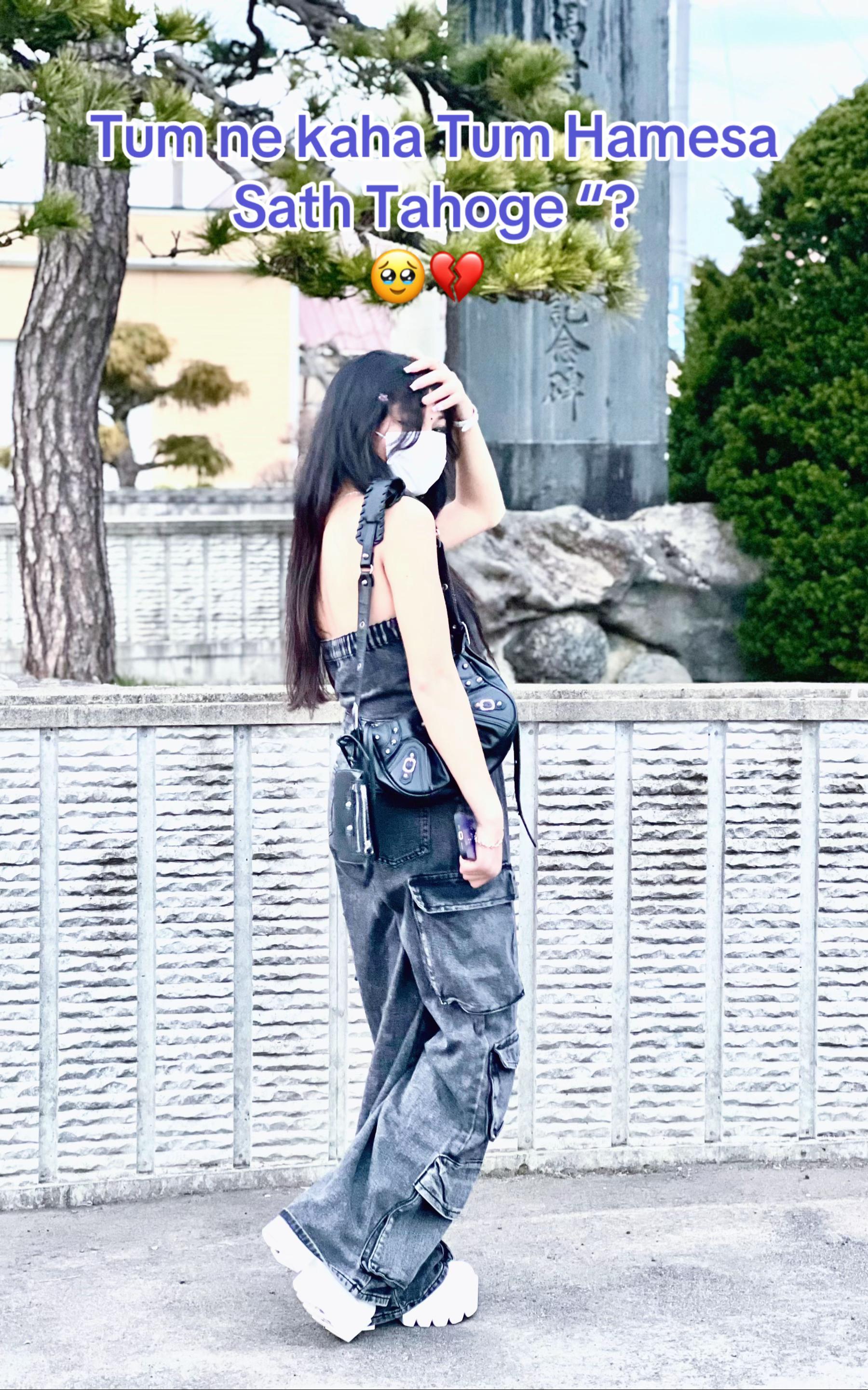 @私