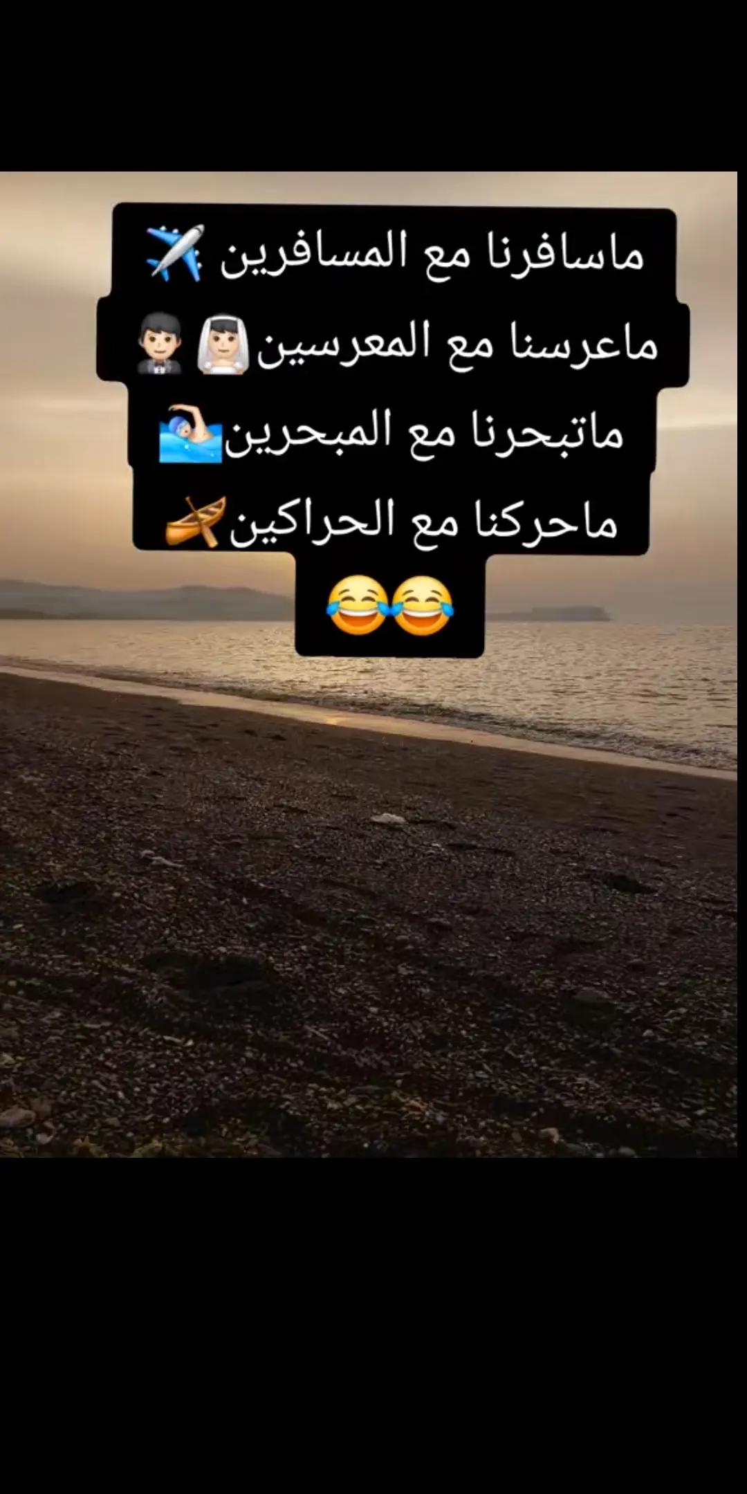 @👑مولات الخالة👑
