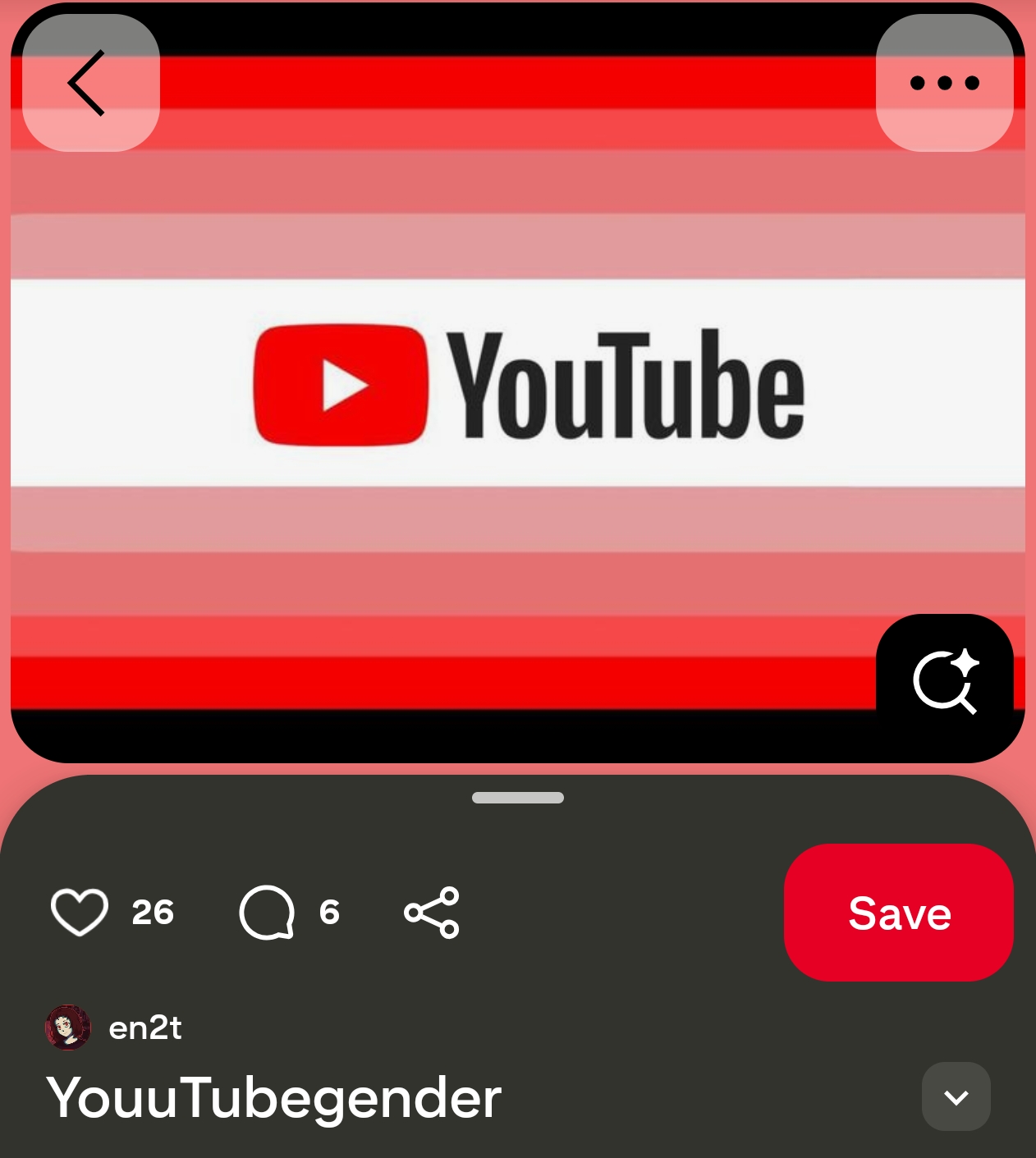 @seri 𑣲⋆