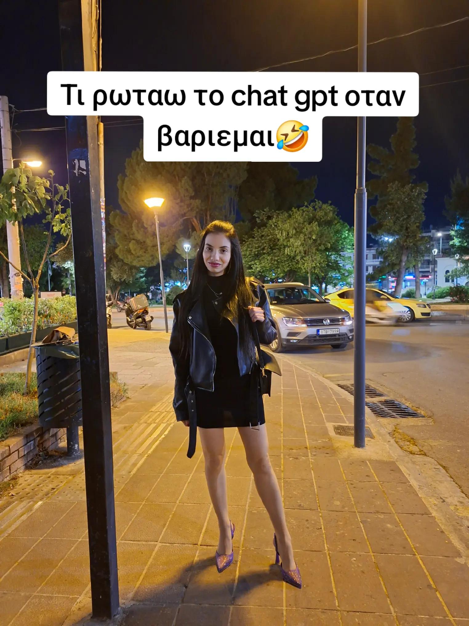 @Xristina grp
