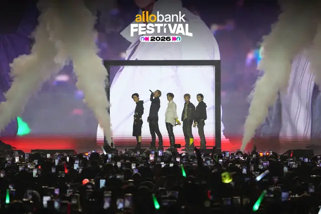 @Allo Bank