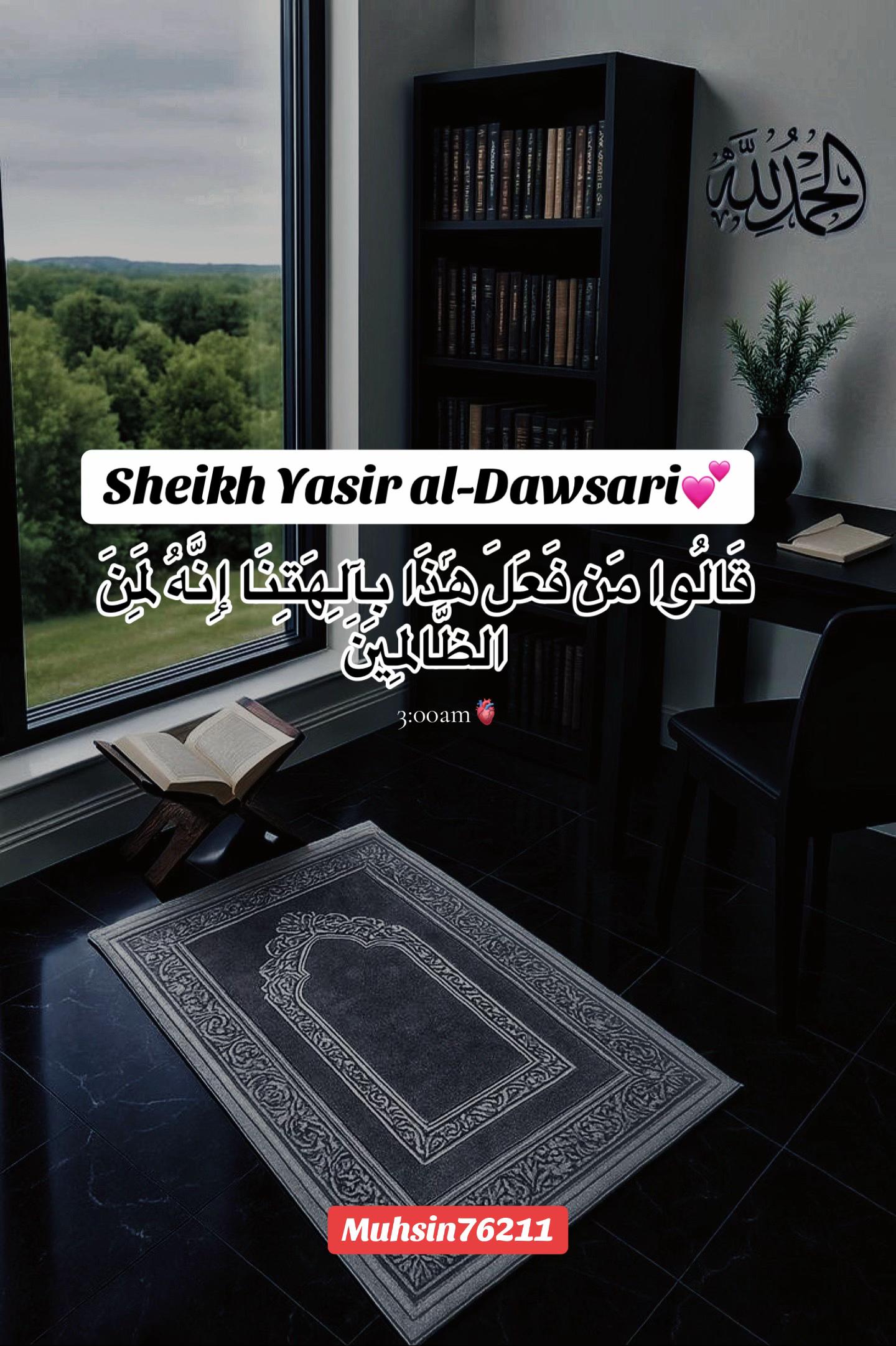 @muhsin🙌🏽