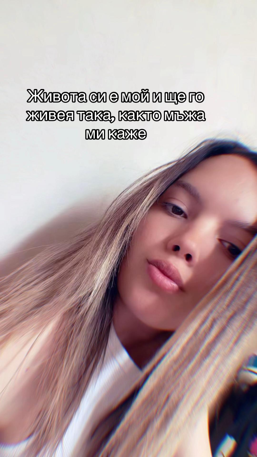@blonde
