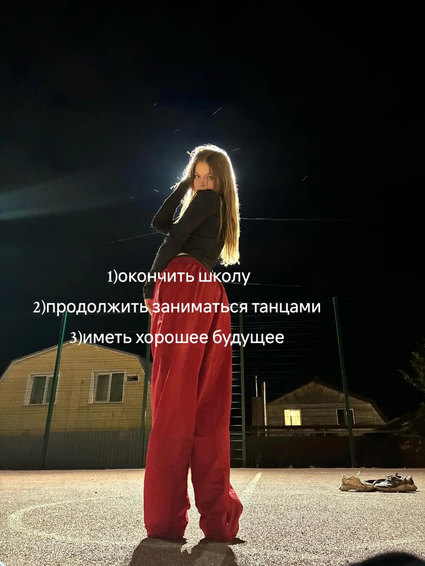@𝐊𝐢𝐬𝐚𝐑𝐞𝐛𝐞𝐥★