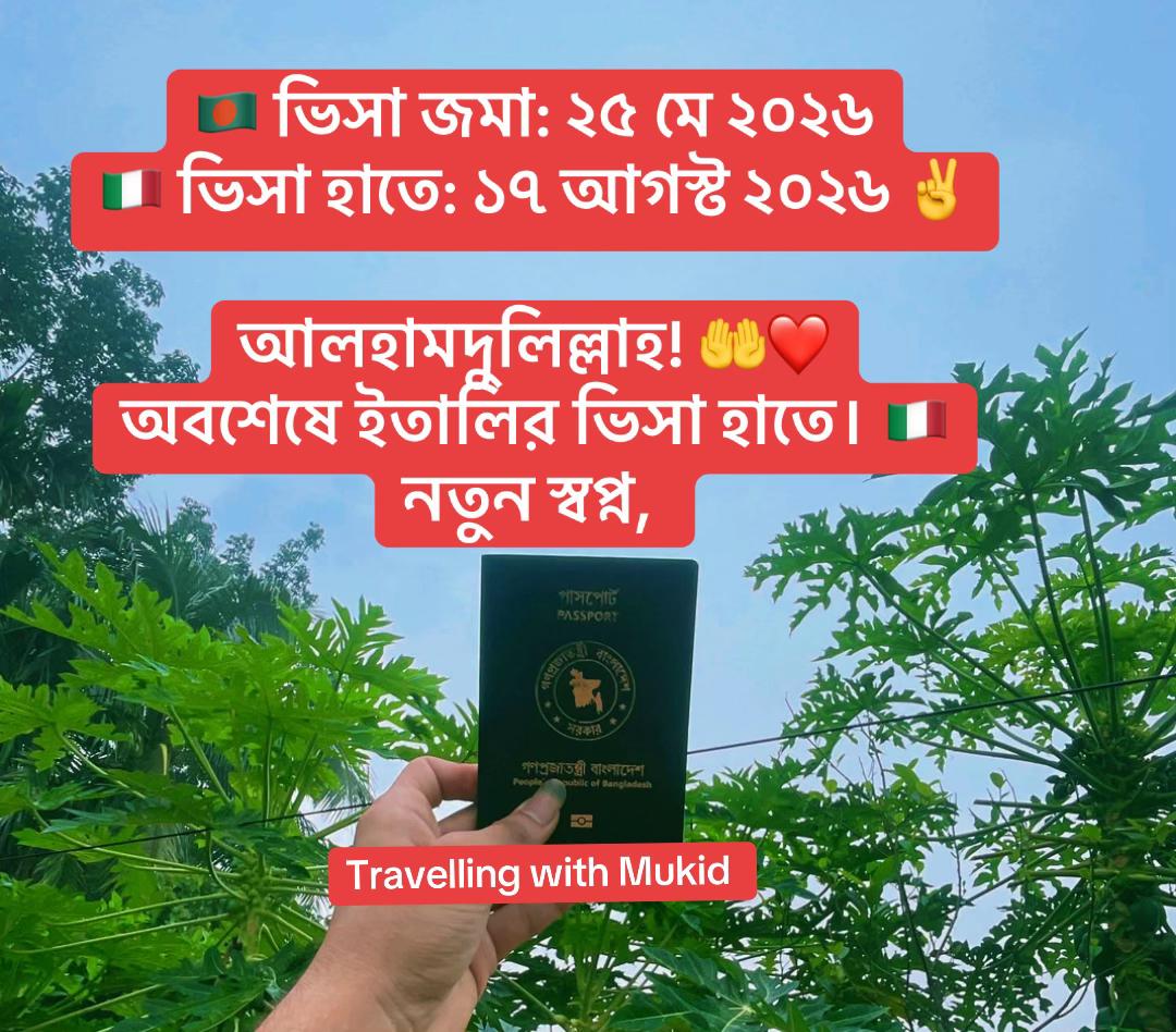 @Travelling with mukidđ¨đ
