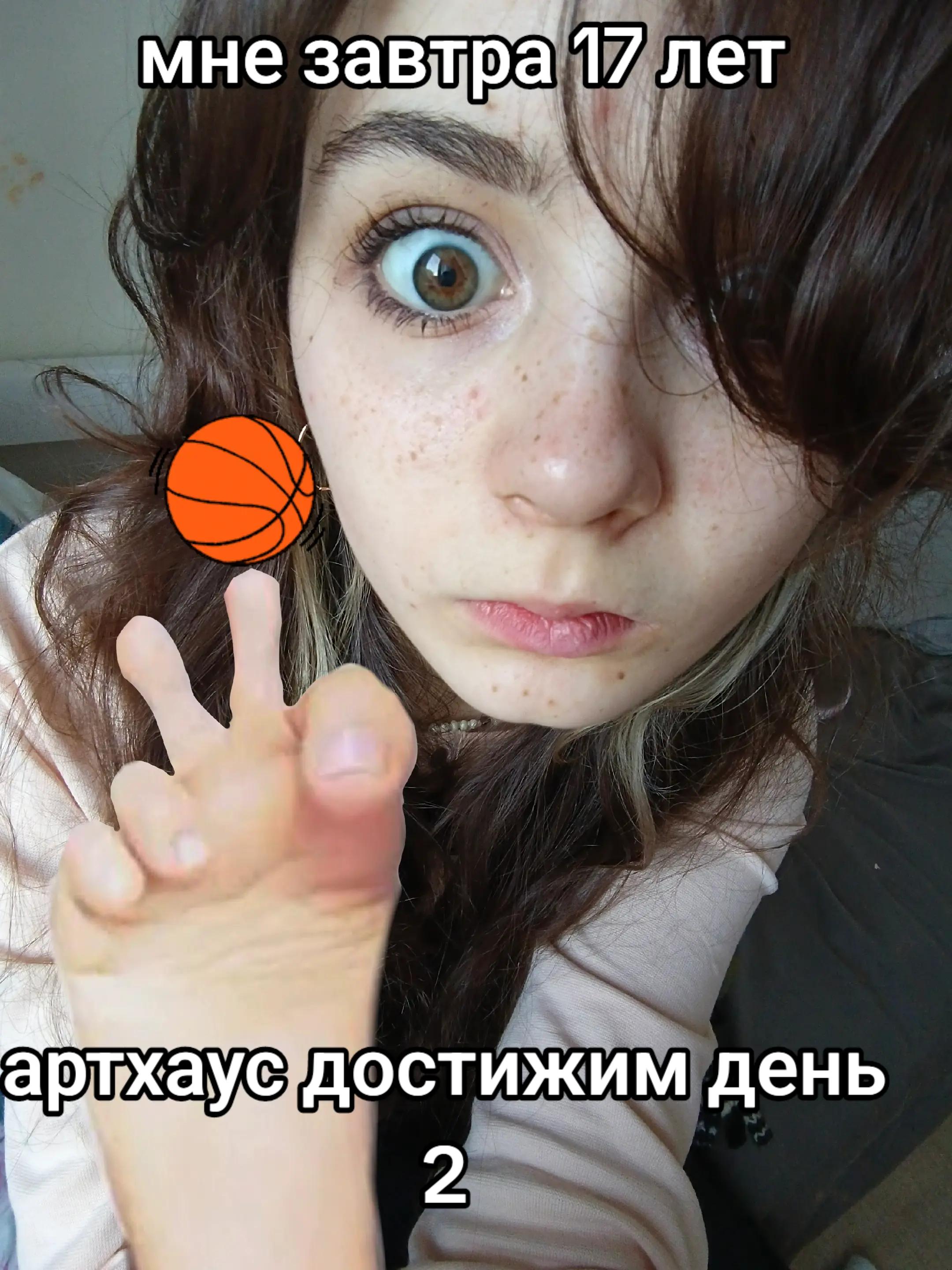 @dew