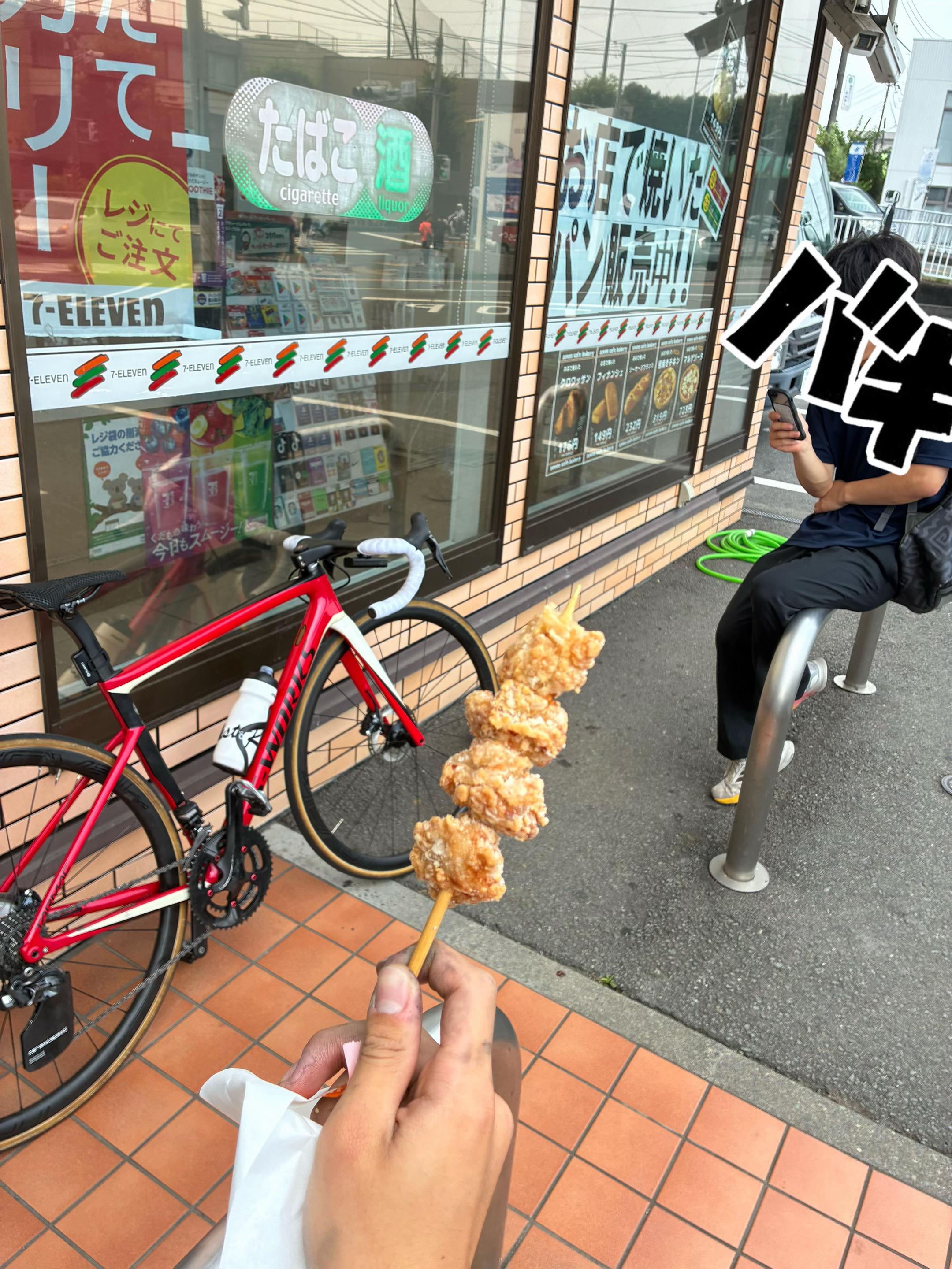 @Gaysha_tarmac