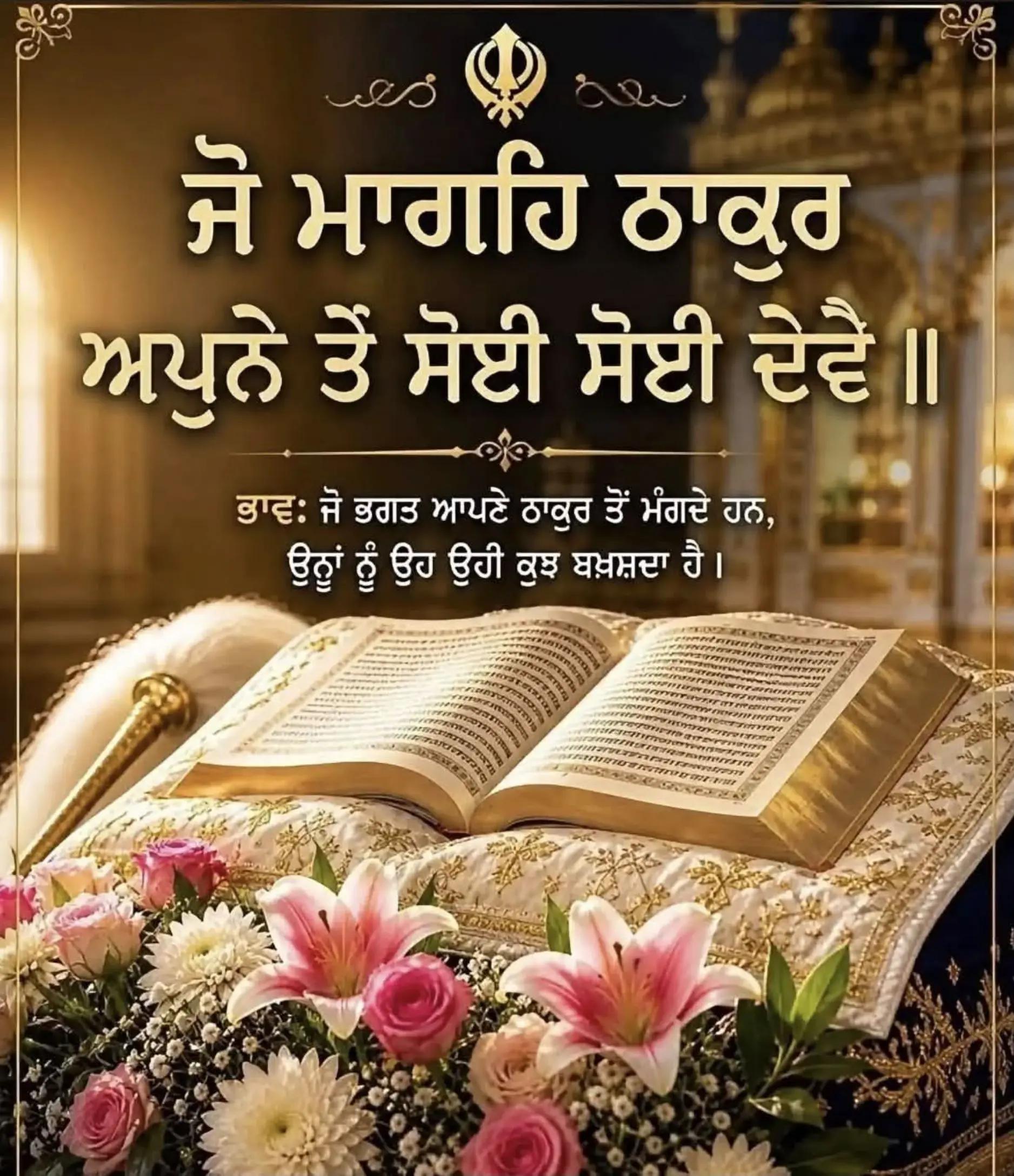 @jasveer