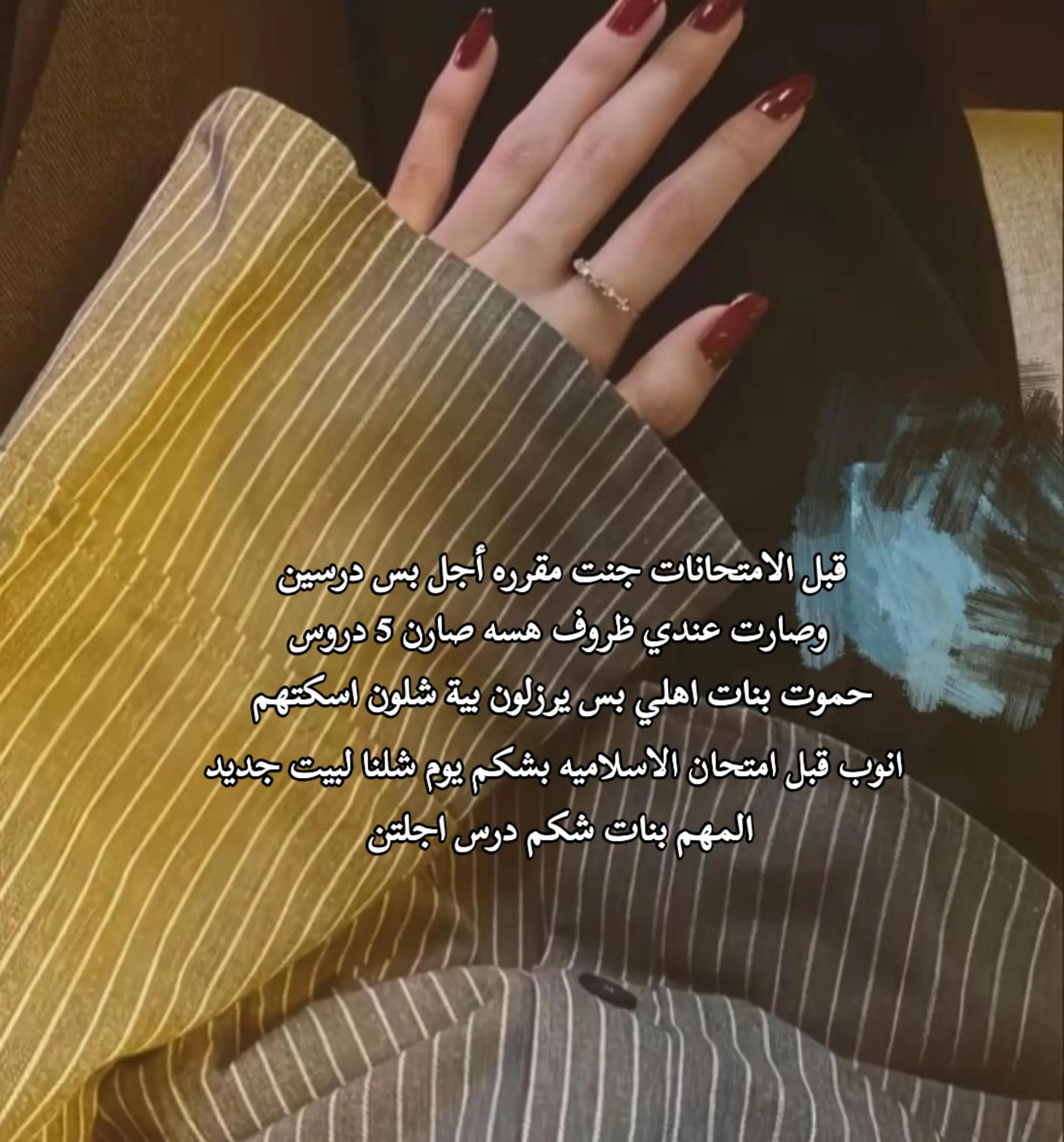 @INFJ💜