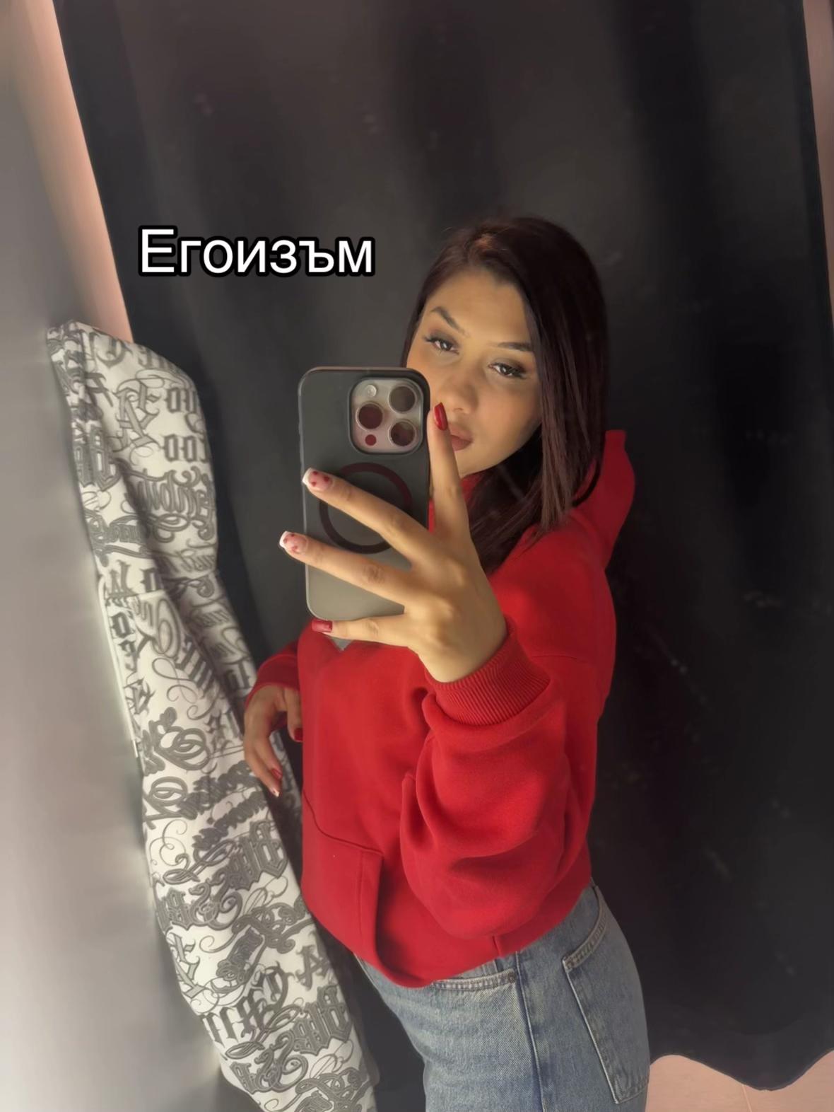 @Бонии И.