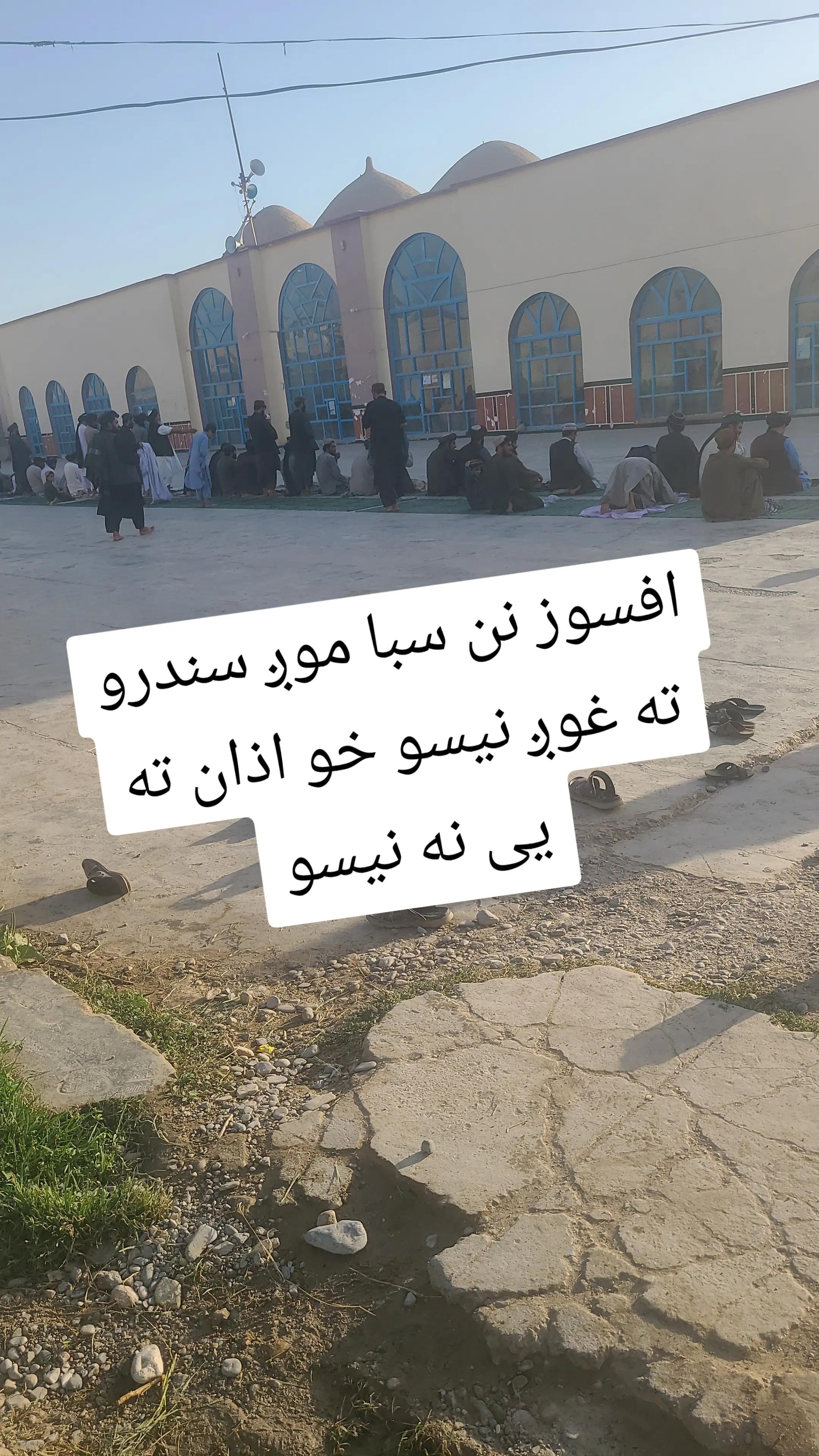@اللهﷻ💔💗