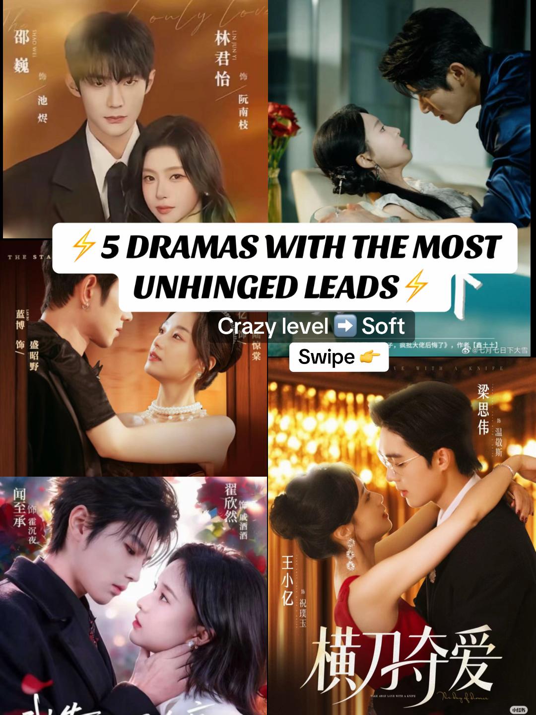 @ᥫ᭡ My Dear Drama Diary ᥫ᭡
