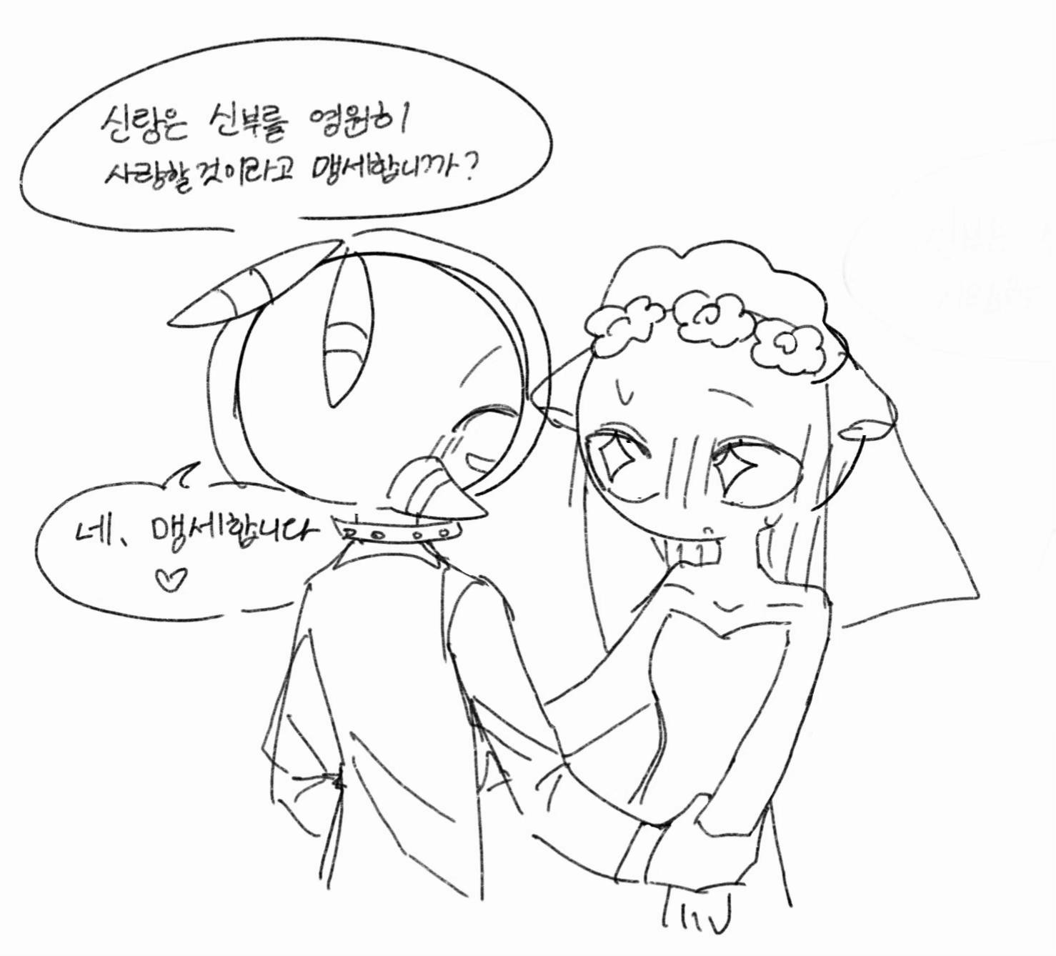 @도둑자