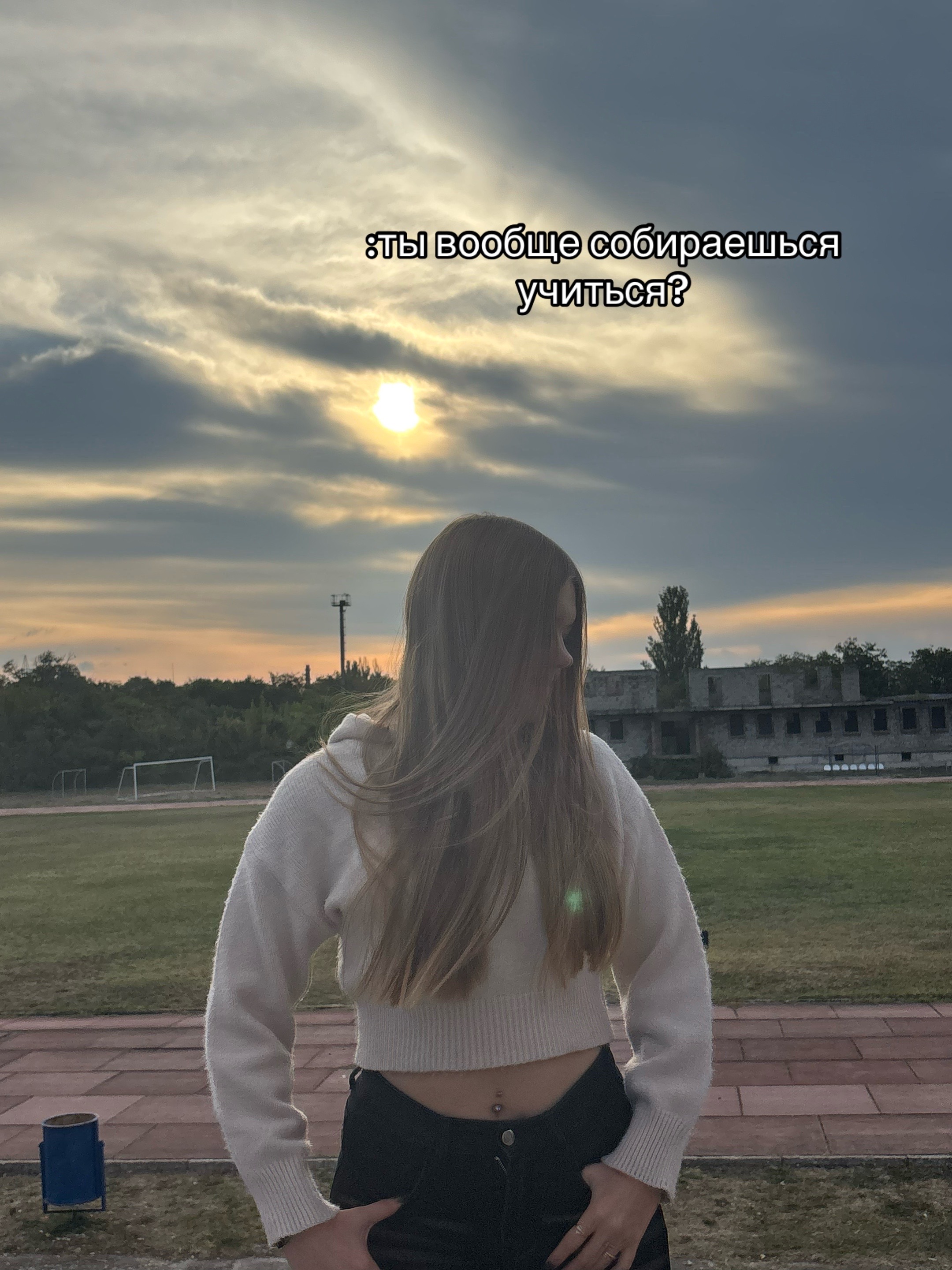 @Смурфа 🫦