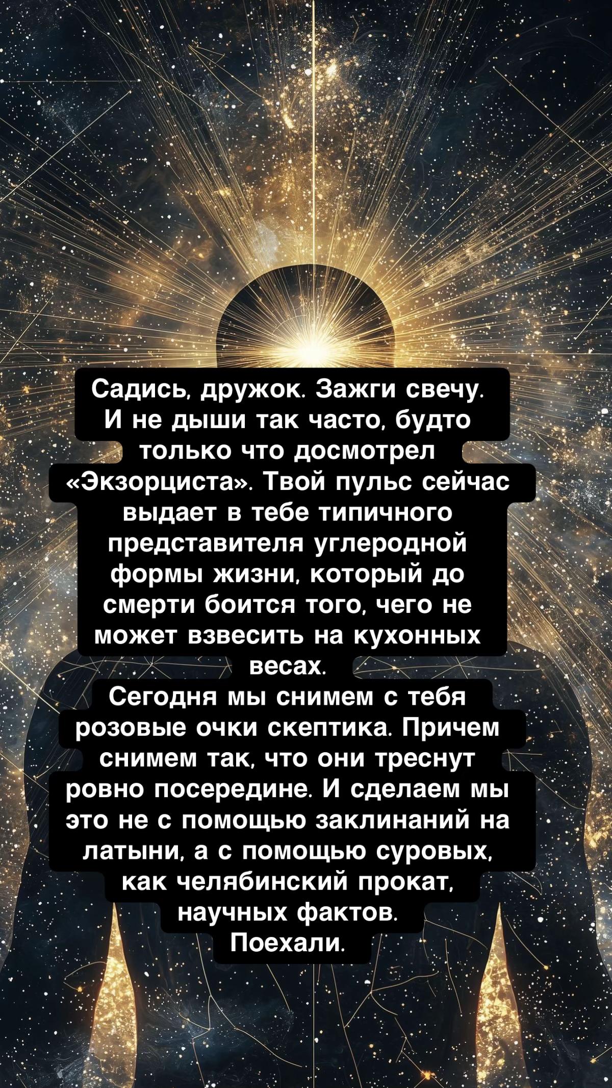 @RomeLegioner