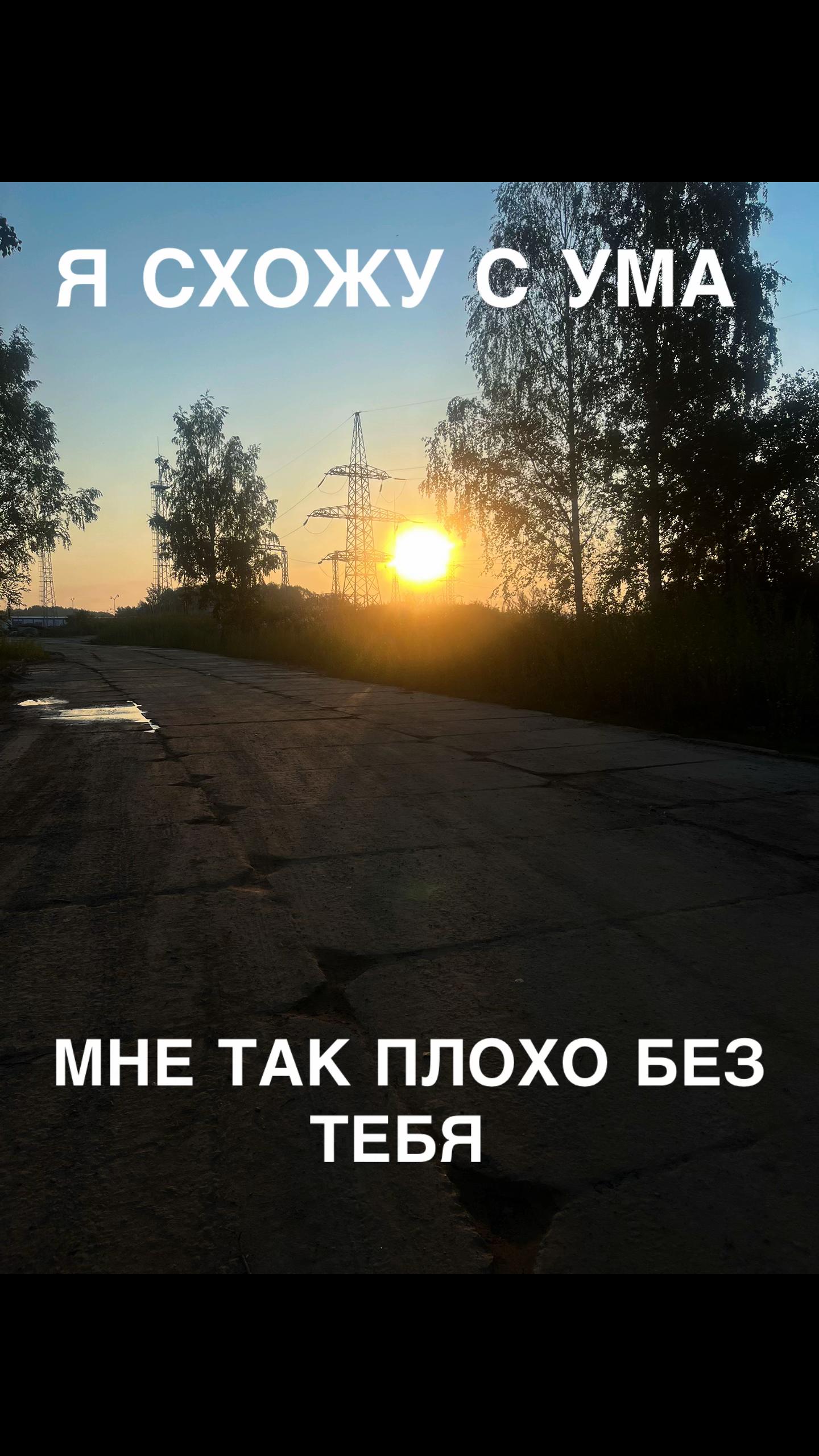 @Милкивей