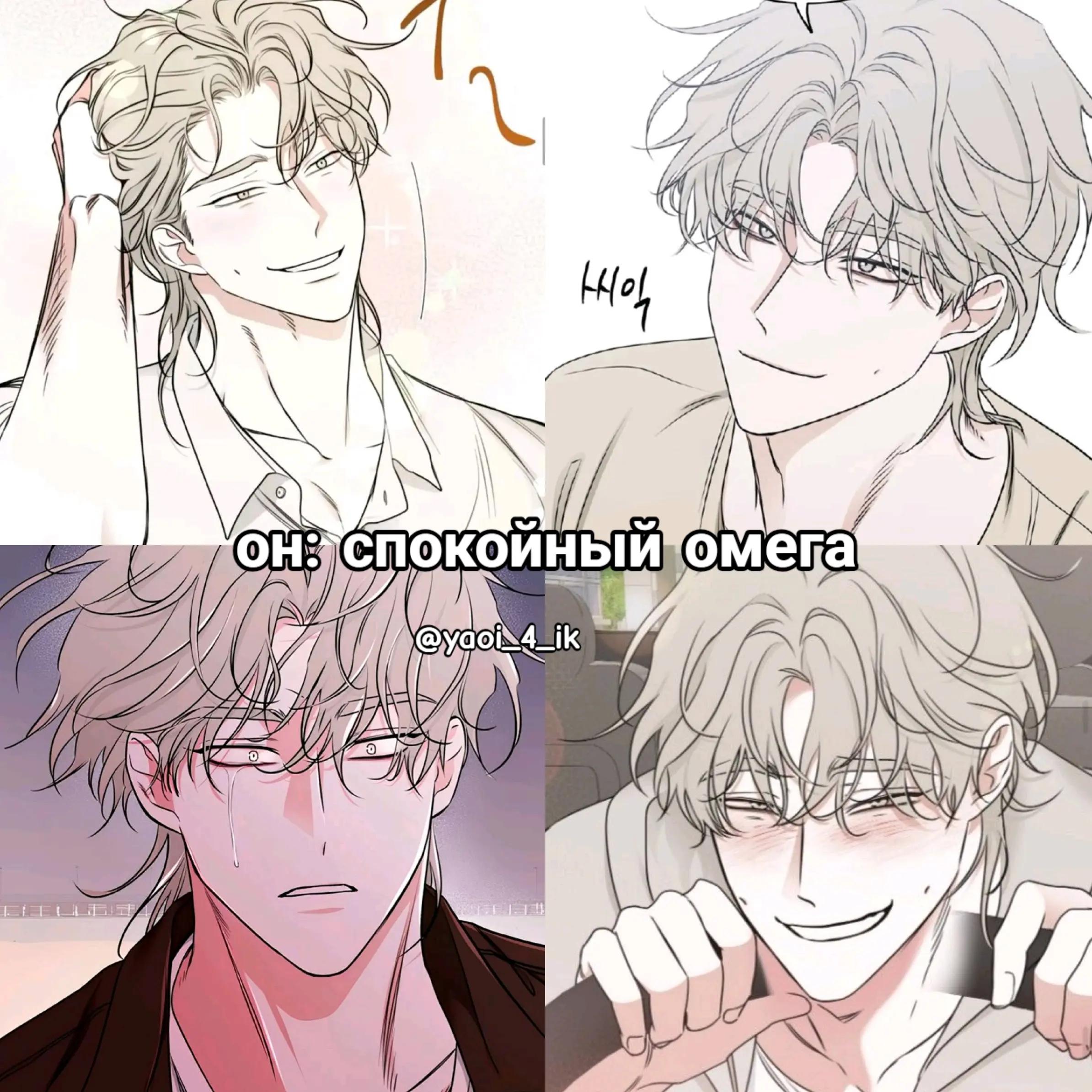 @нет геев, нет жизни